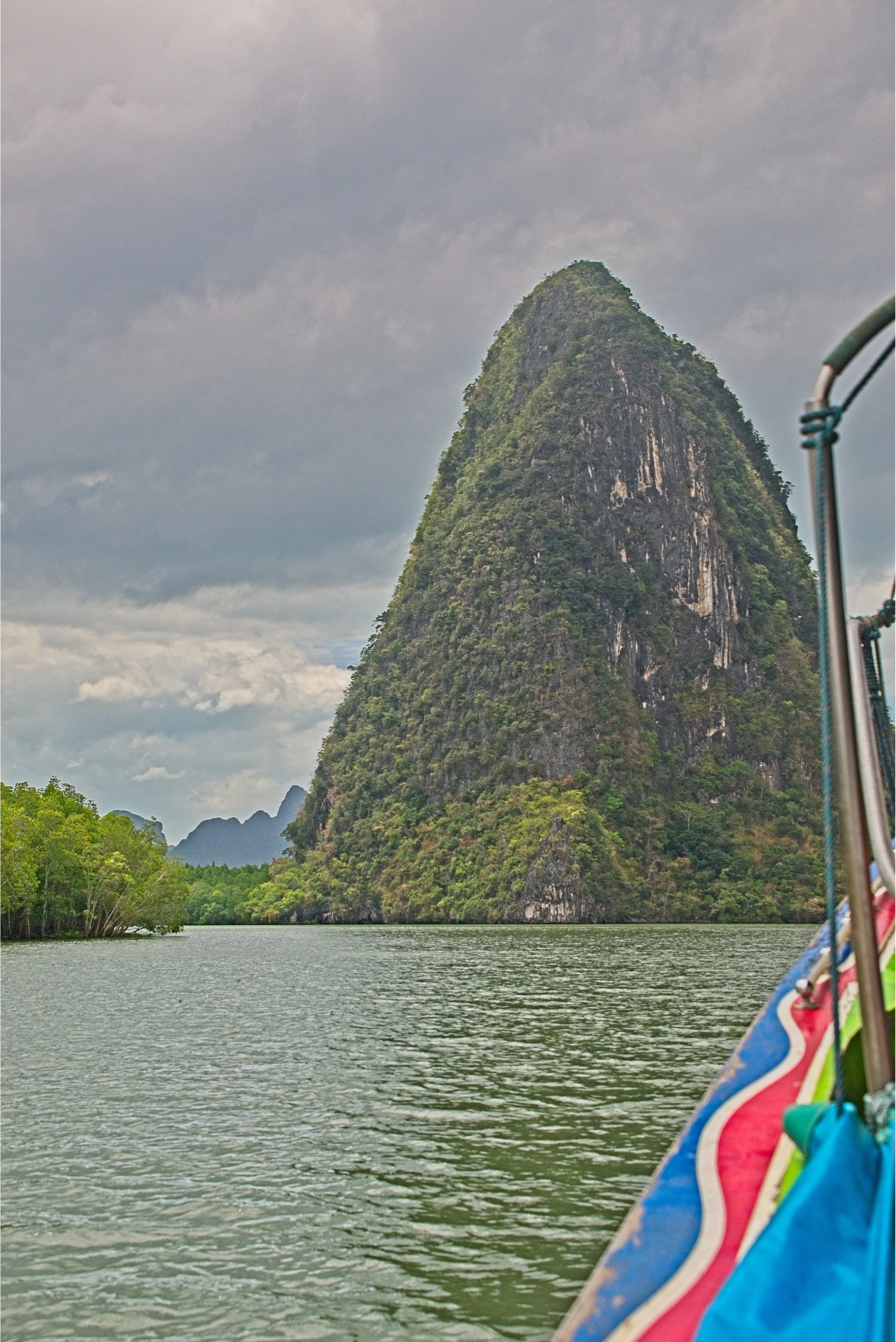 DSC_0459.jpg