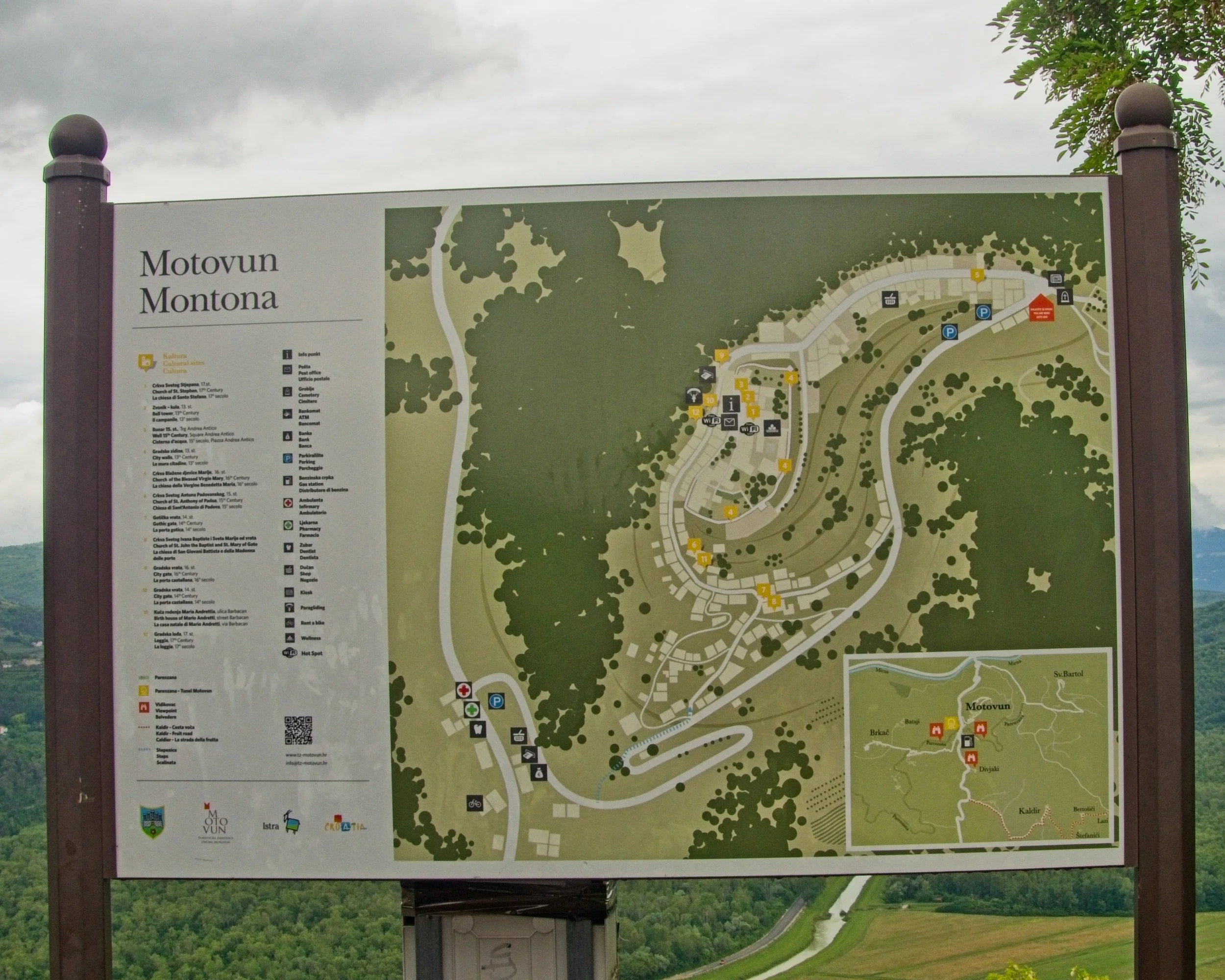 P1100117.jpg