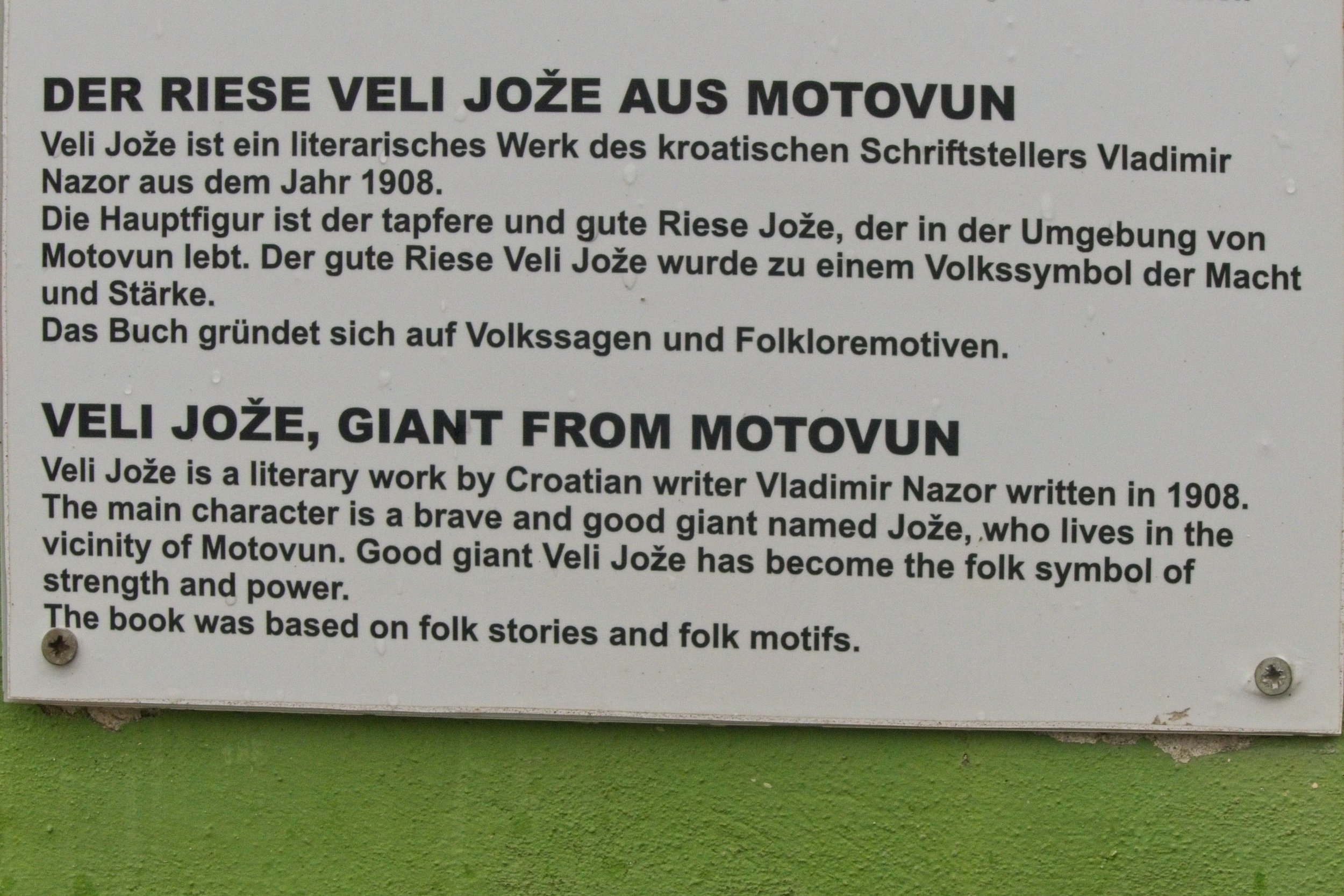 P1100097.jpg
