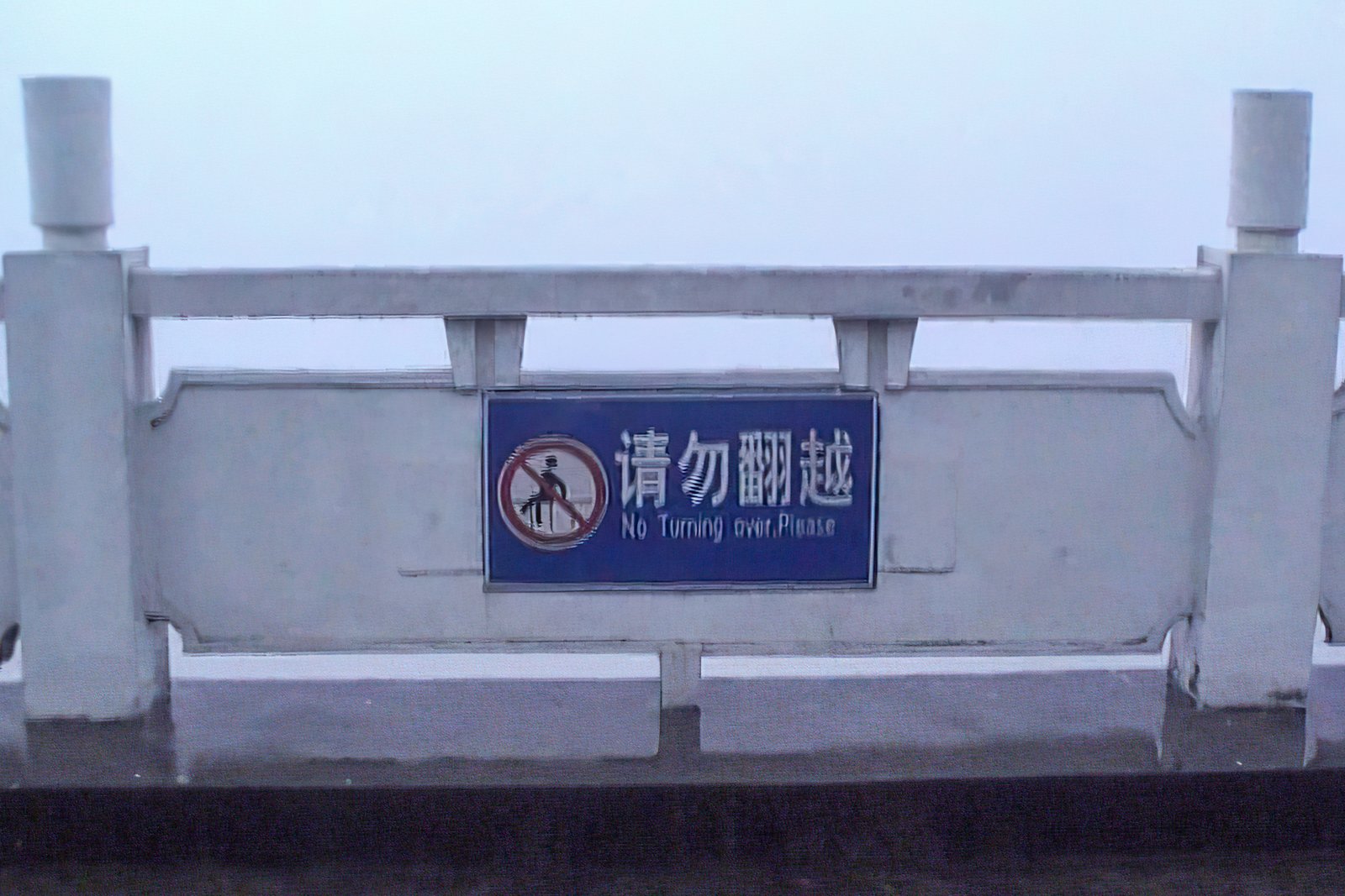 YangtzeSTILL-00010-gigapixel-width-3000px.jpg