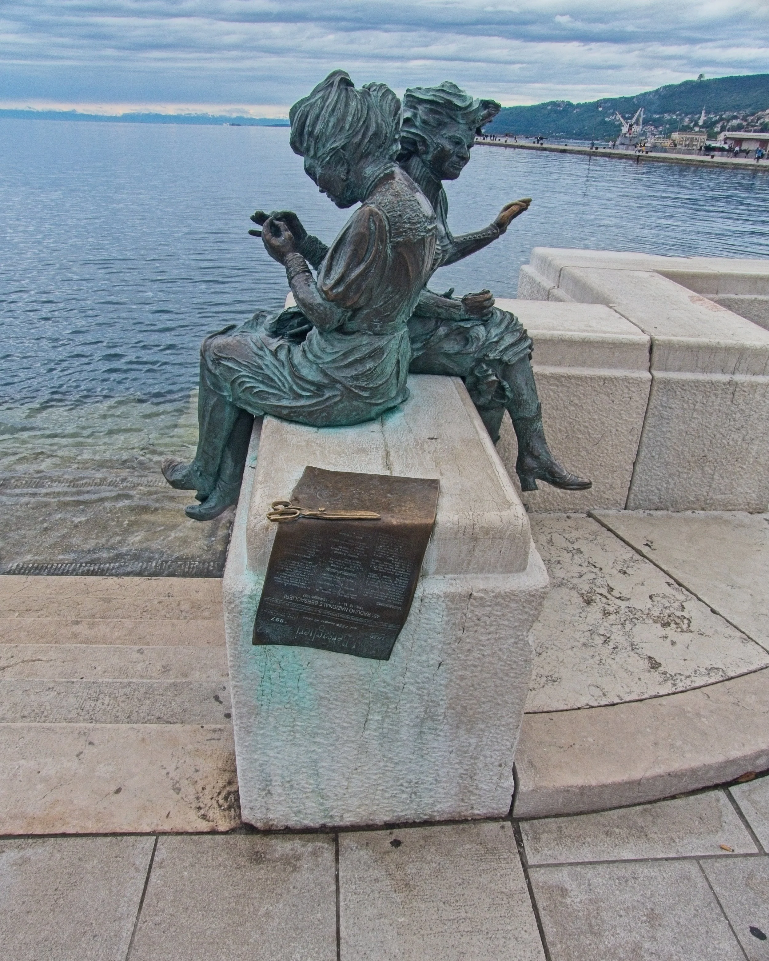 P1100153.jpg