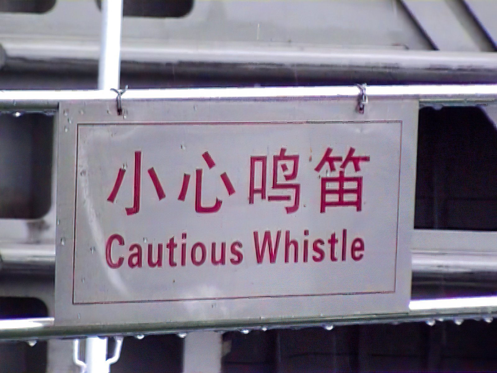 YangtzeSTILL-00026-gigapixel-width-3000px.jpg