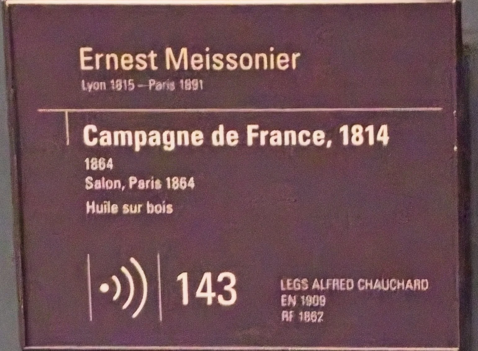 P7290585.jpg