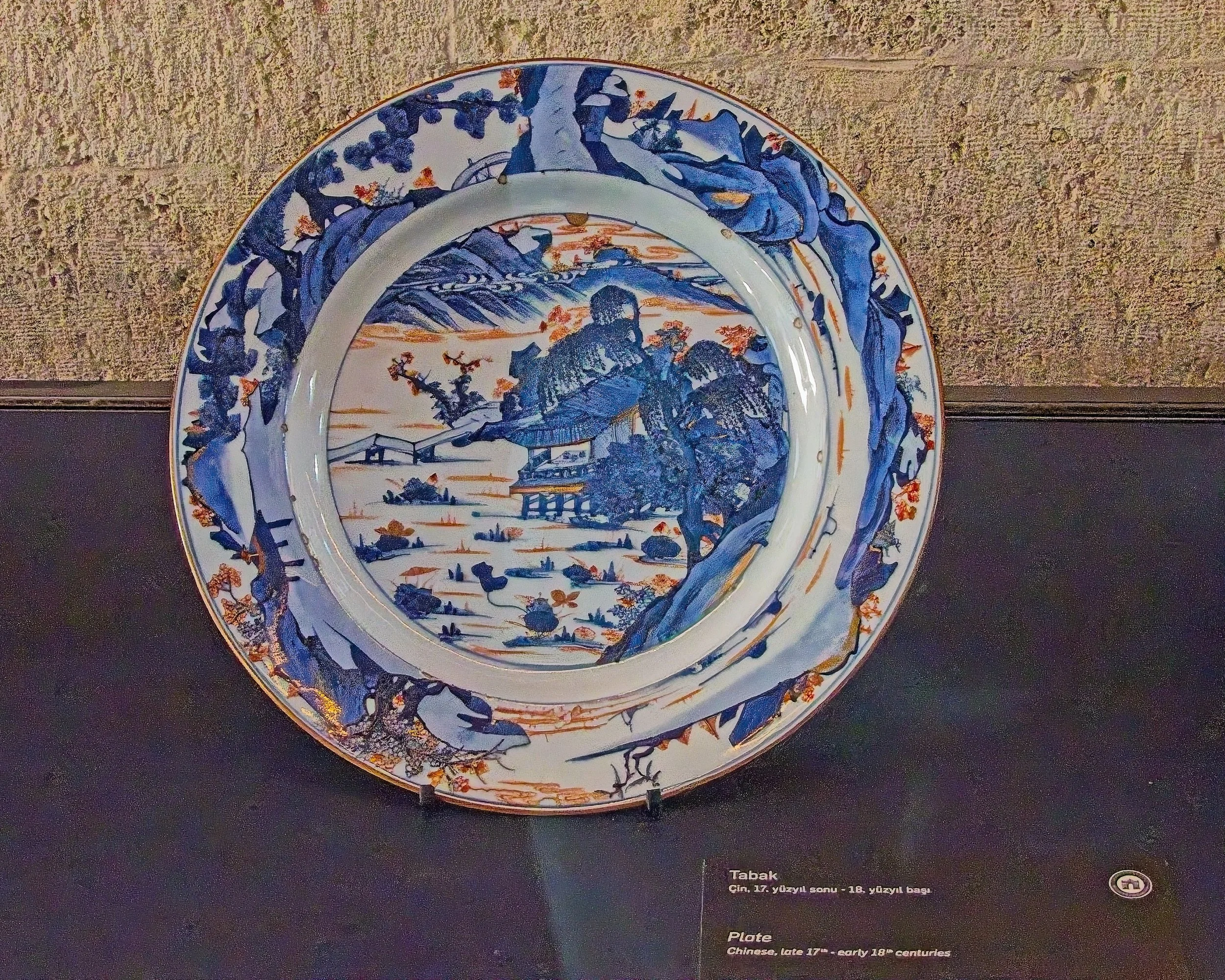 P1100635.jpg