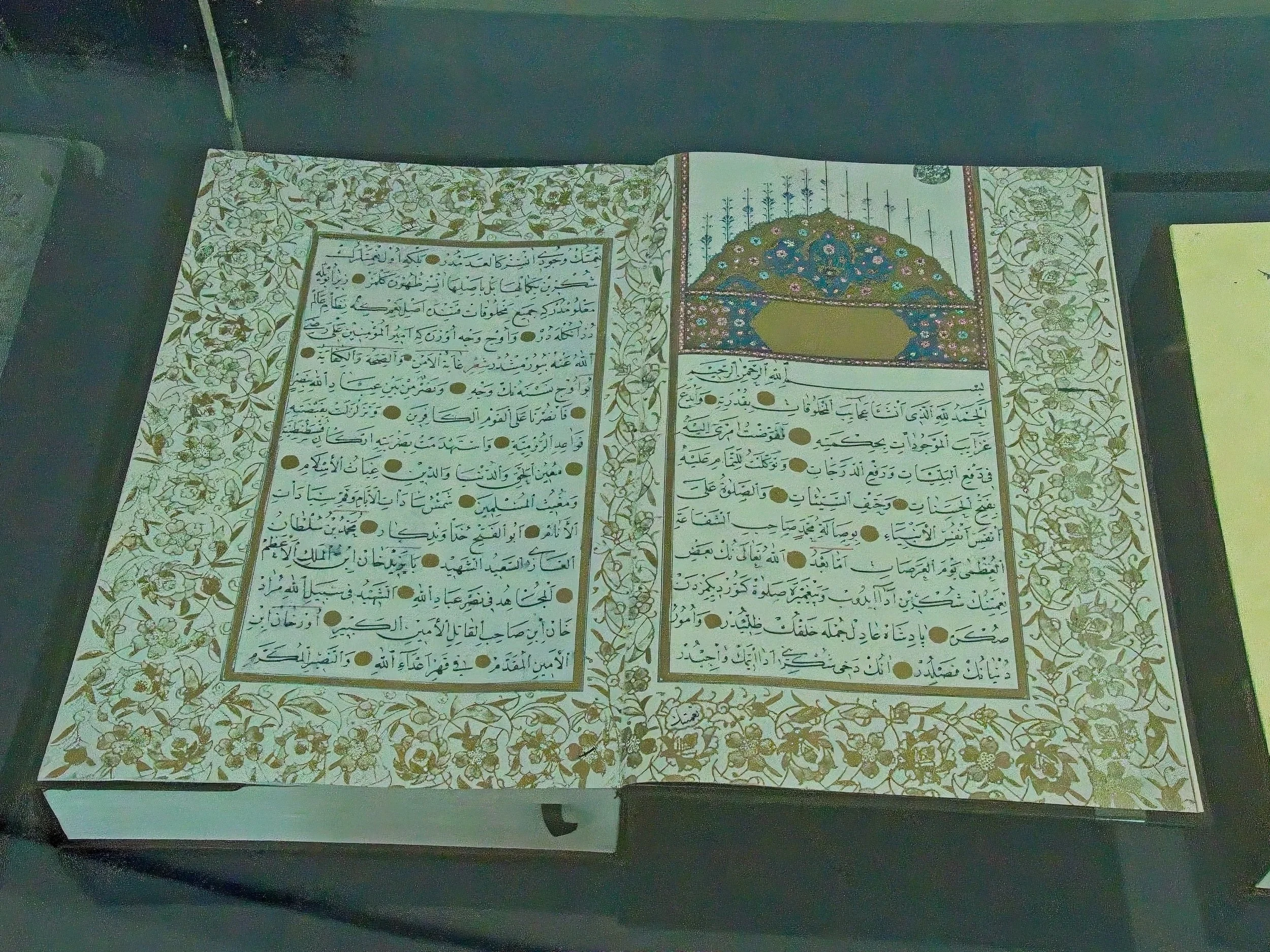 P1100584.jpg