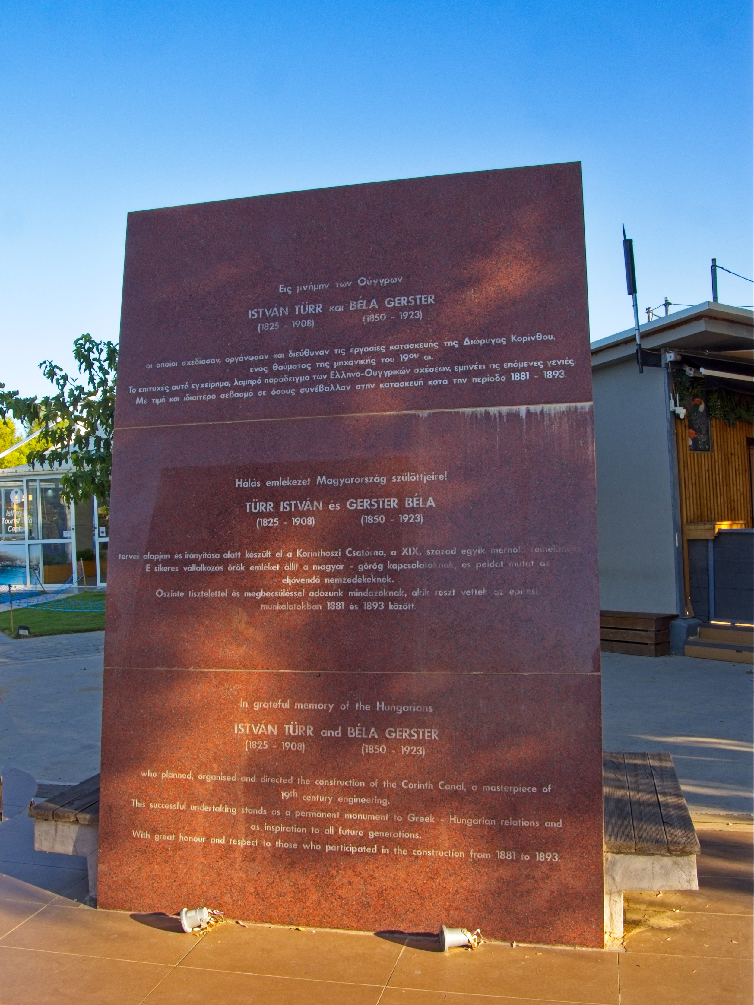 P1010009.jpg