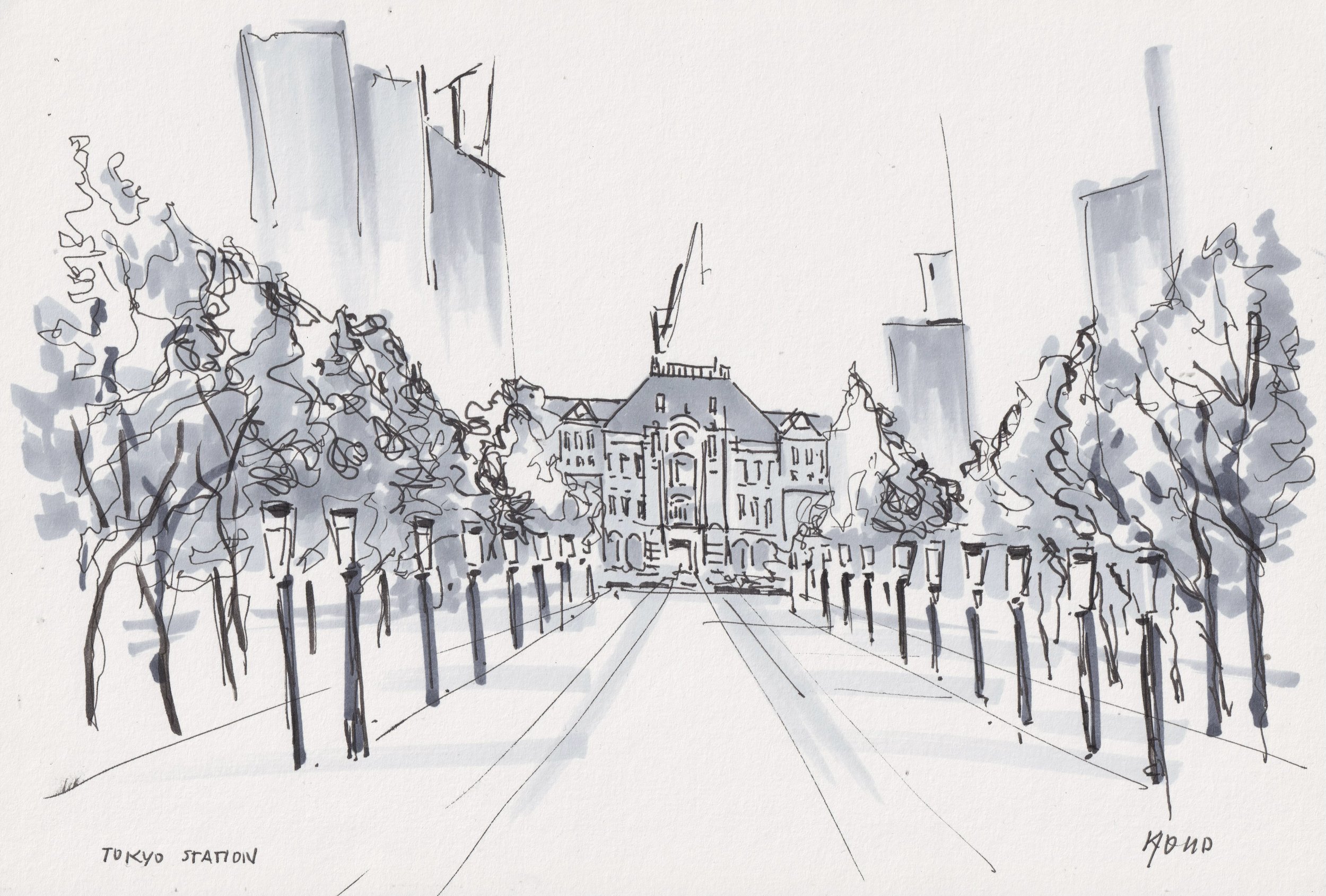 Tokyo Train Station