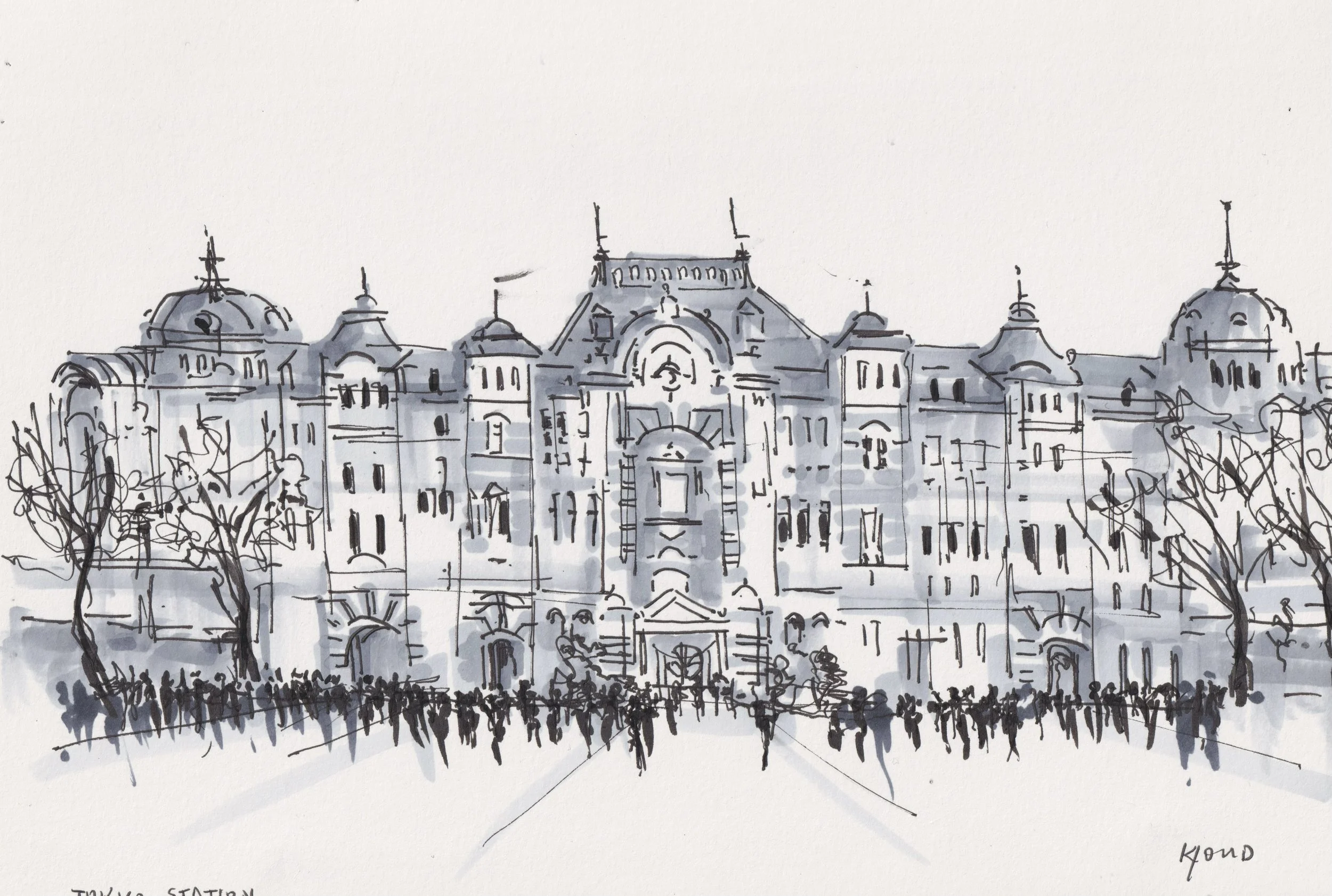 Tokyo Train Station close up