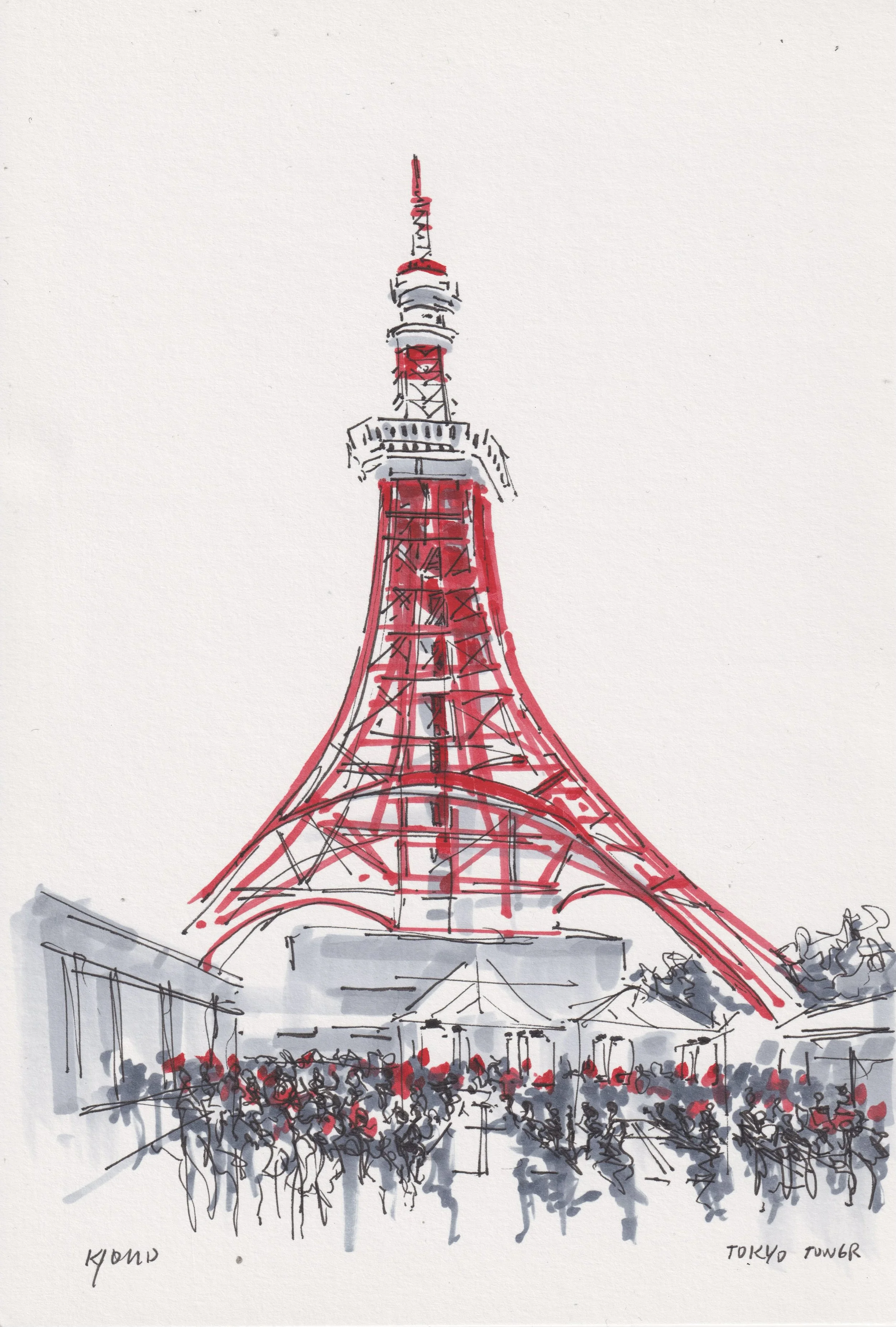 Tokyo Tower from Below