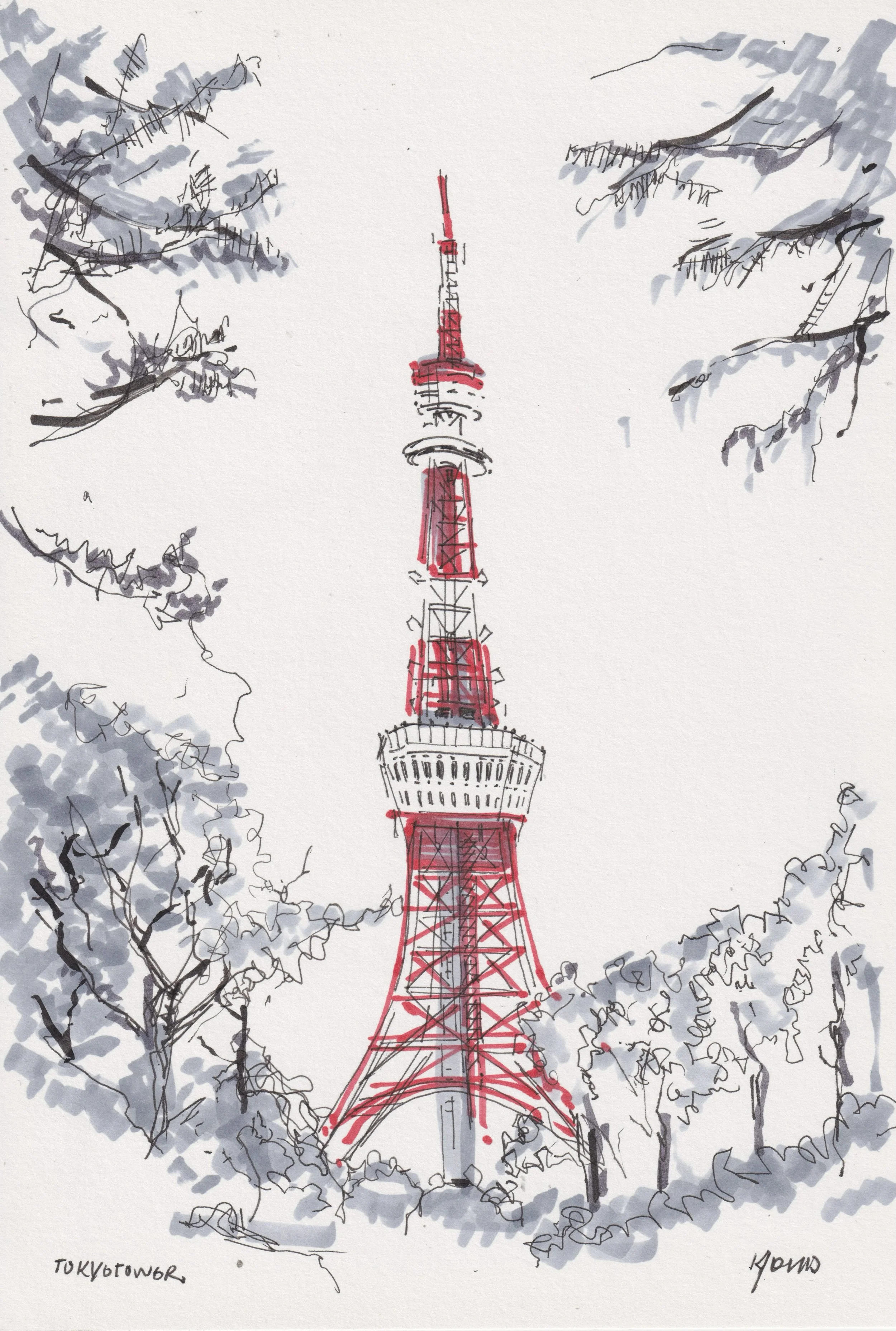 Tokyo Tower