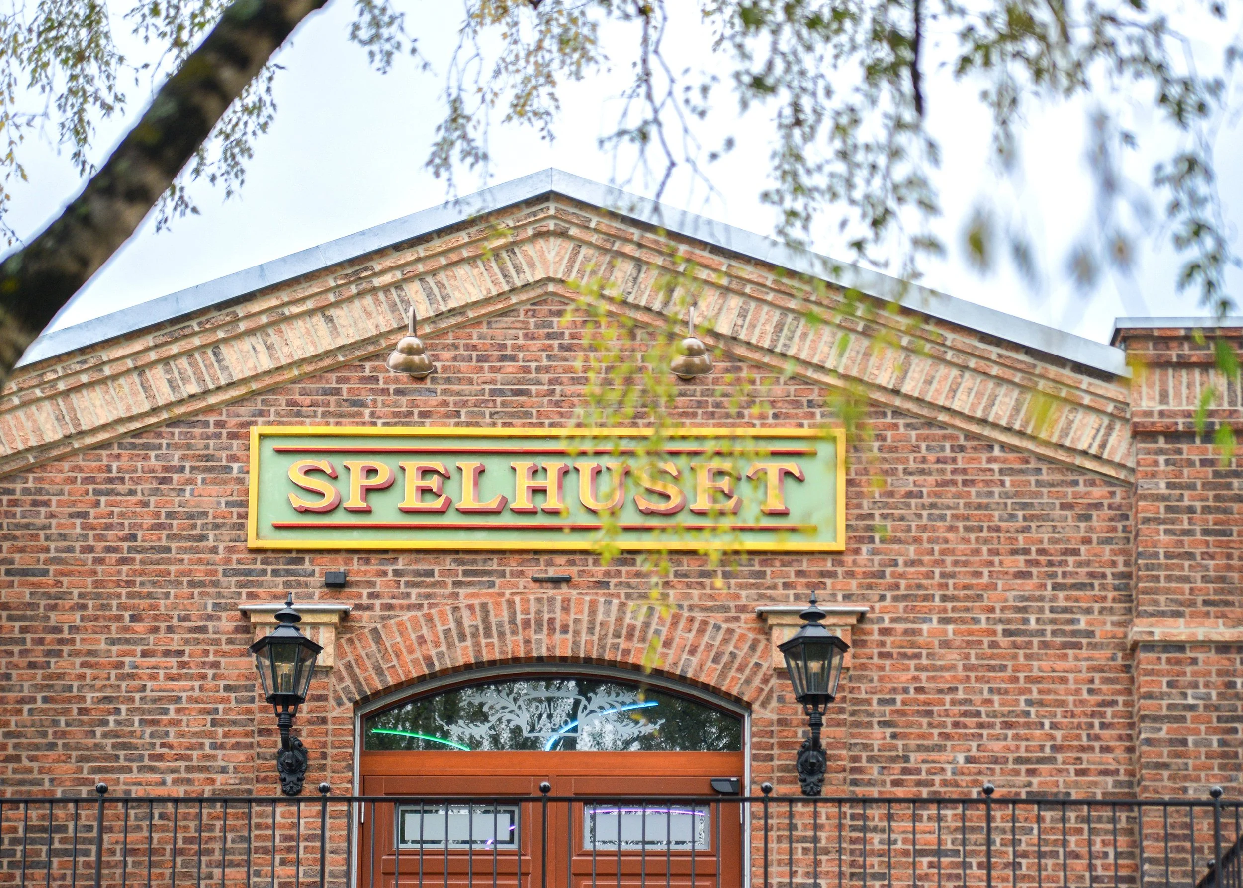 Spelhuset