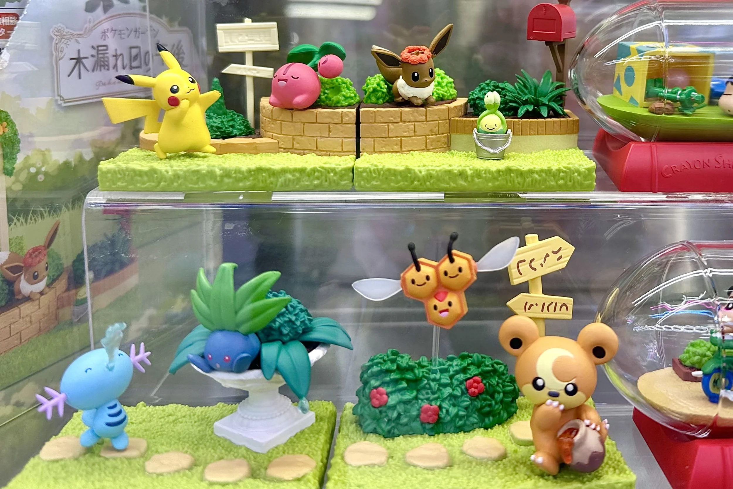This Cool Toy Store, TESO-X in NYC, Is a True Test of Your Self-Control ...