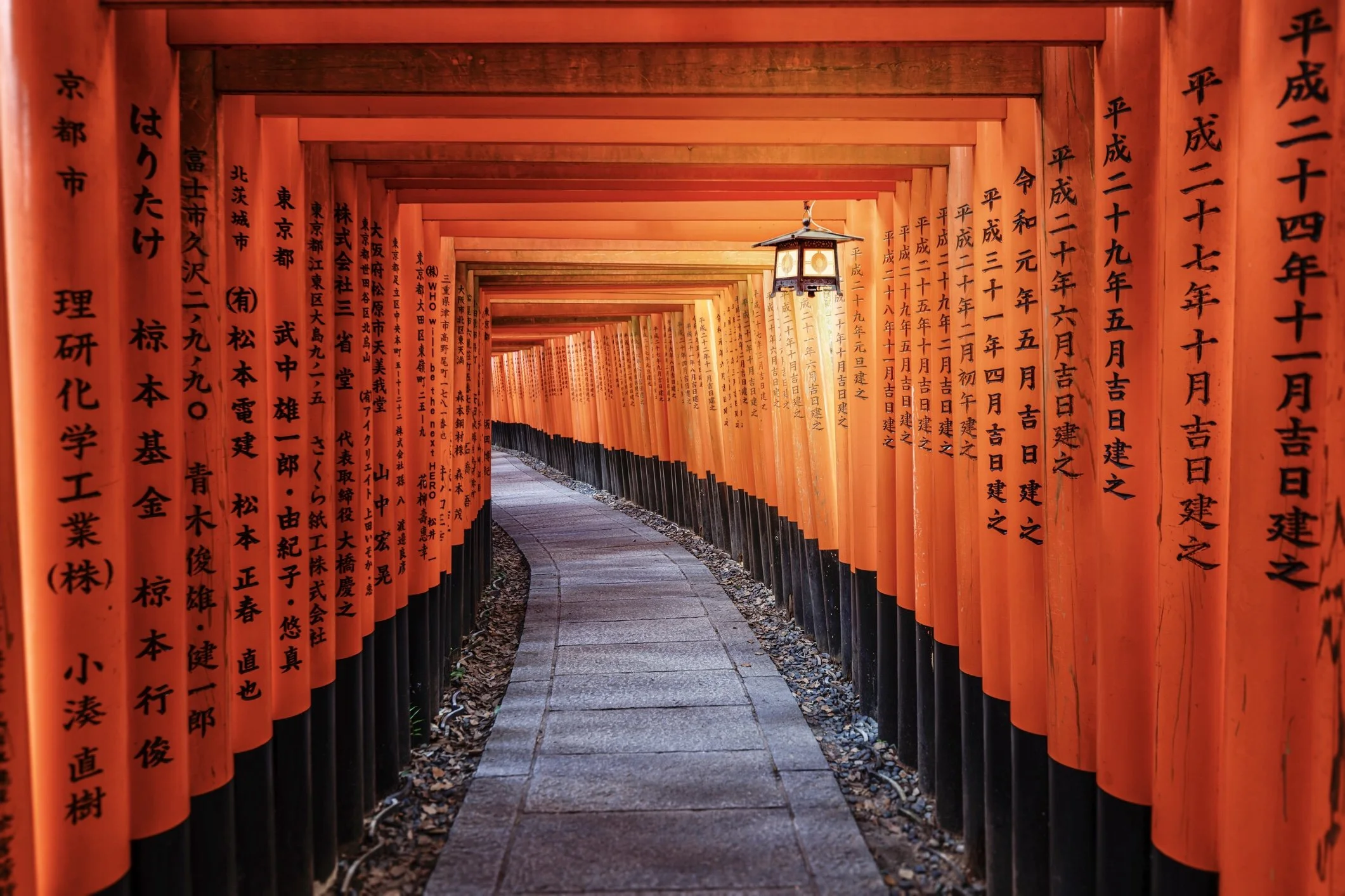 25 Most Beautiful Places in Japan, From Floating Shrines to Grand ...