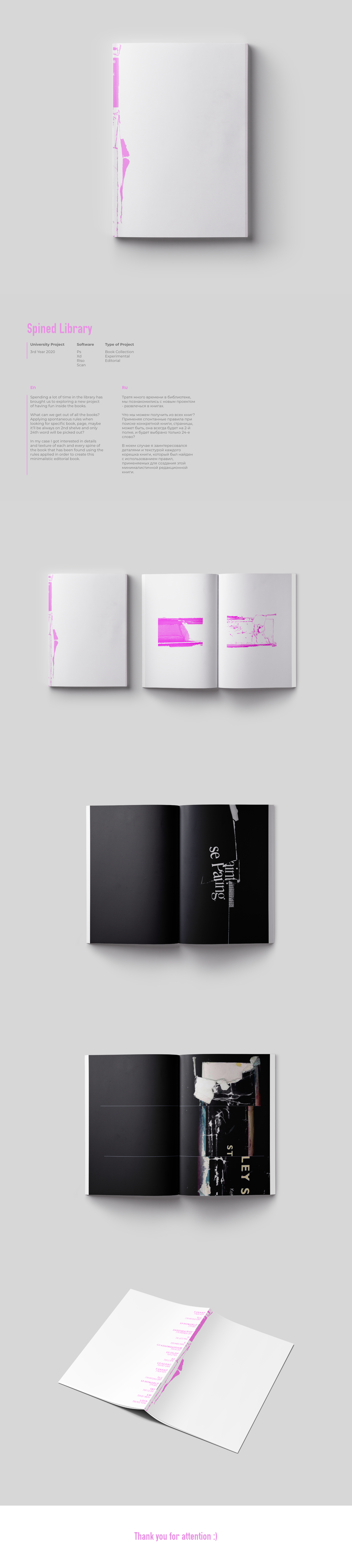 spined library presentation.png