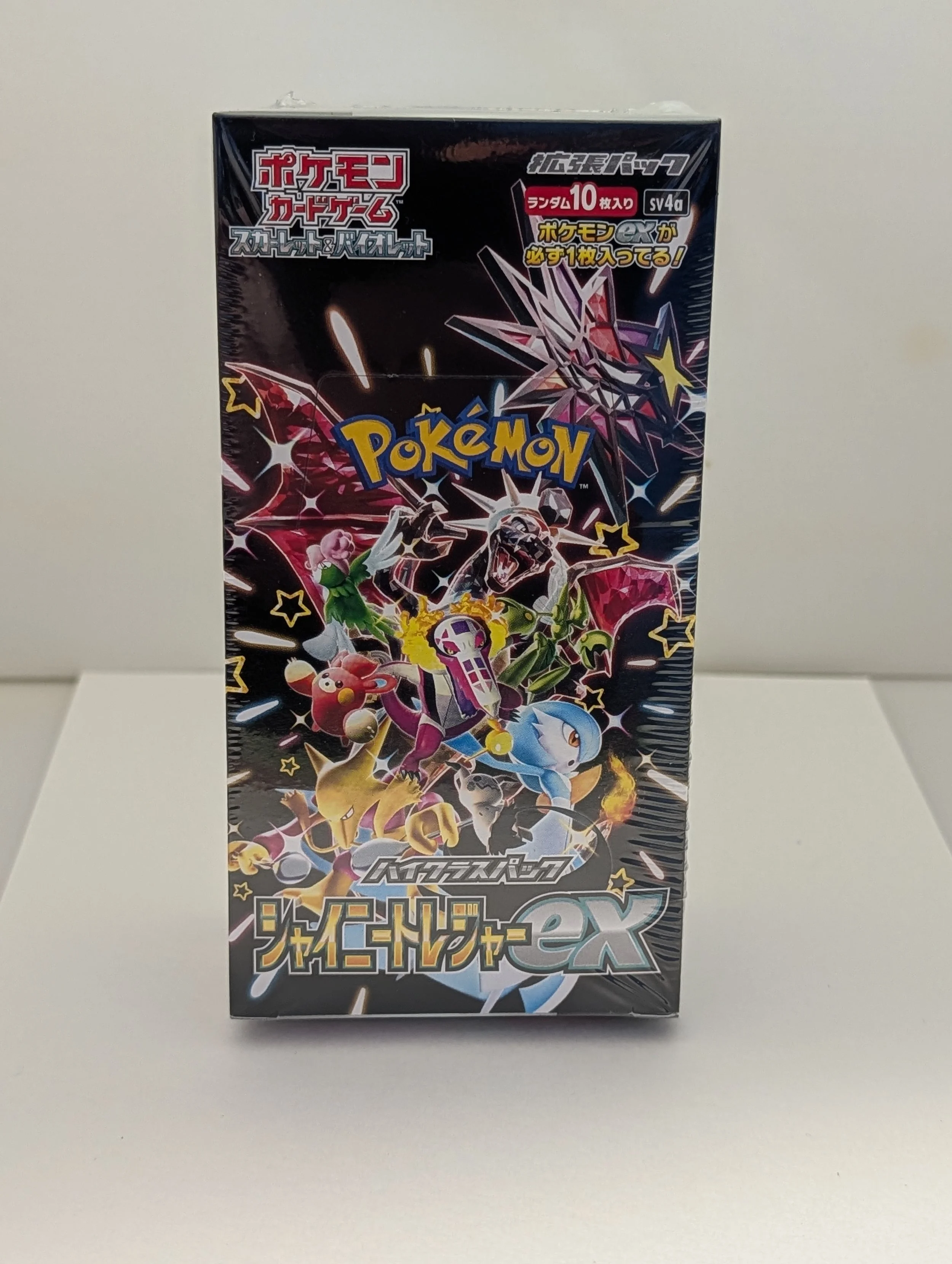 Shiny Treasure ex High Class Booster Box