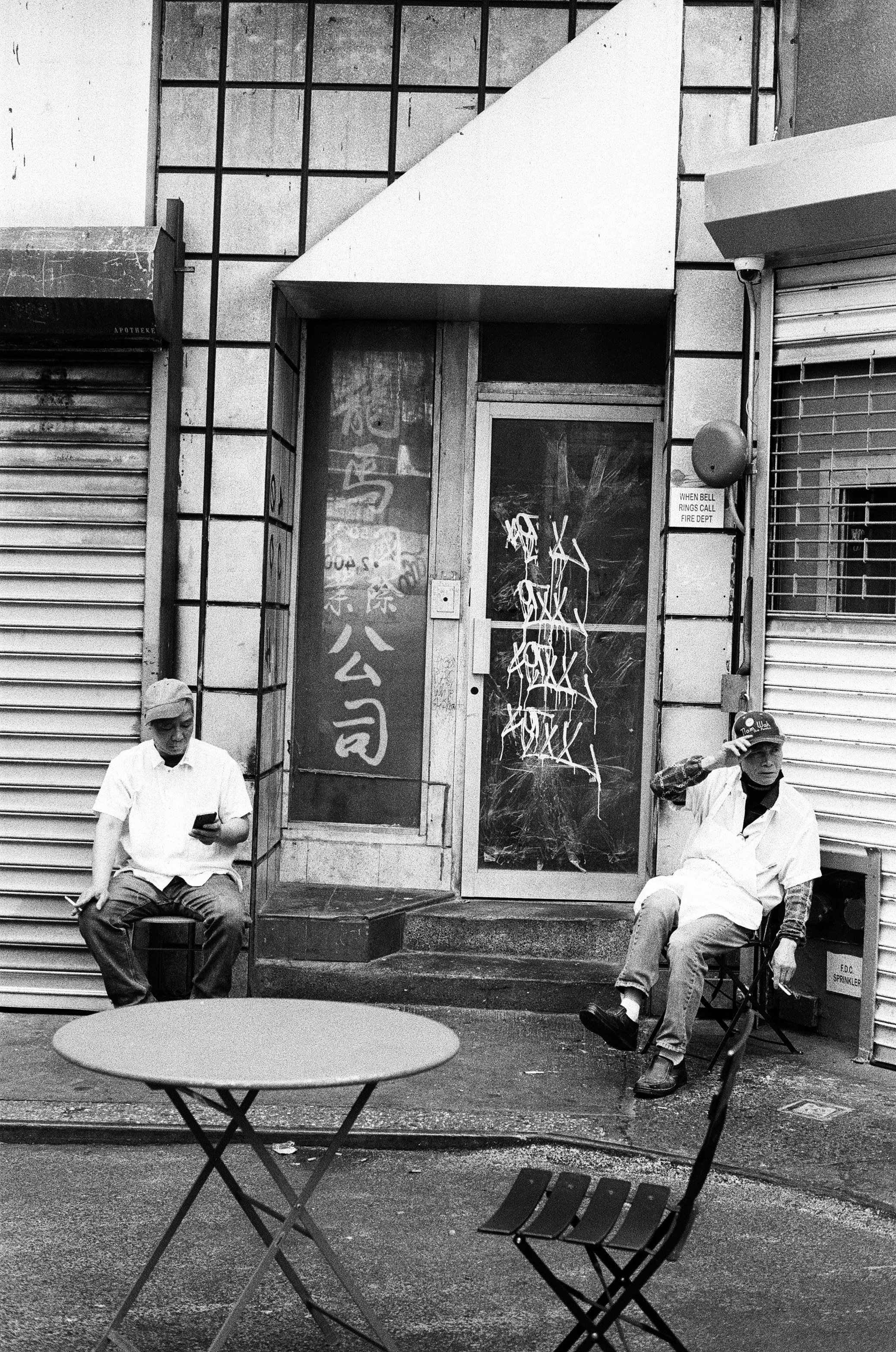 Une pause, une cigarette, New-York City, Caroline Le Com, 2023