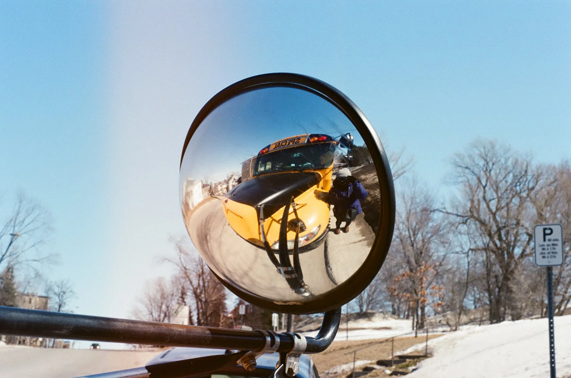 Les yeux toujours dans le rétros, Chicoutimi, Caroline Le Com, 2018