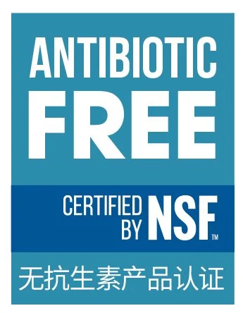 NSF_CN_Antibiotic-Free_COLOR.jpg
