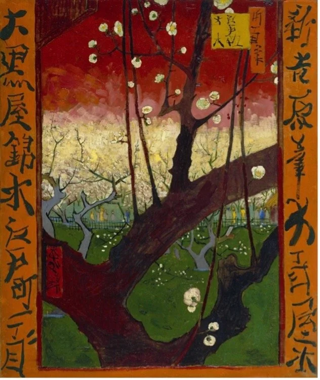 marrikur-hiroshige-flowering-plum-orchard.jpg