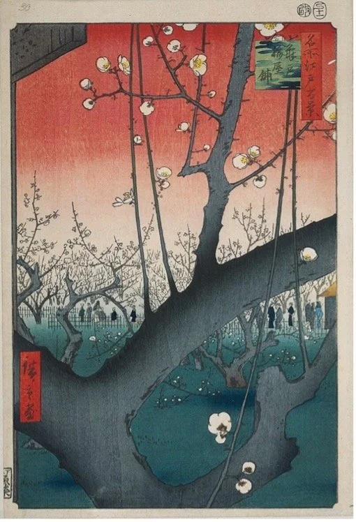 marrikur-kameido-umeyashiki.jpg