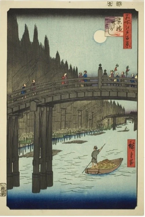 marrikur-utagawa-hiroshige.jpg