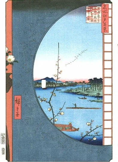 marrikur-hiroshige-2.jpg