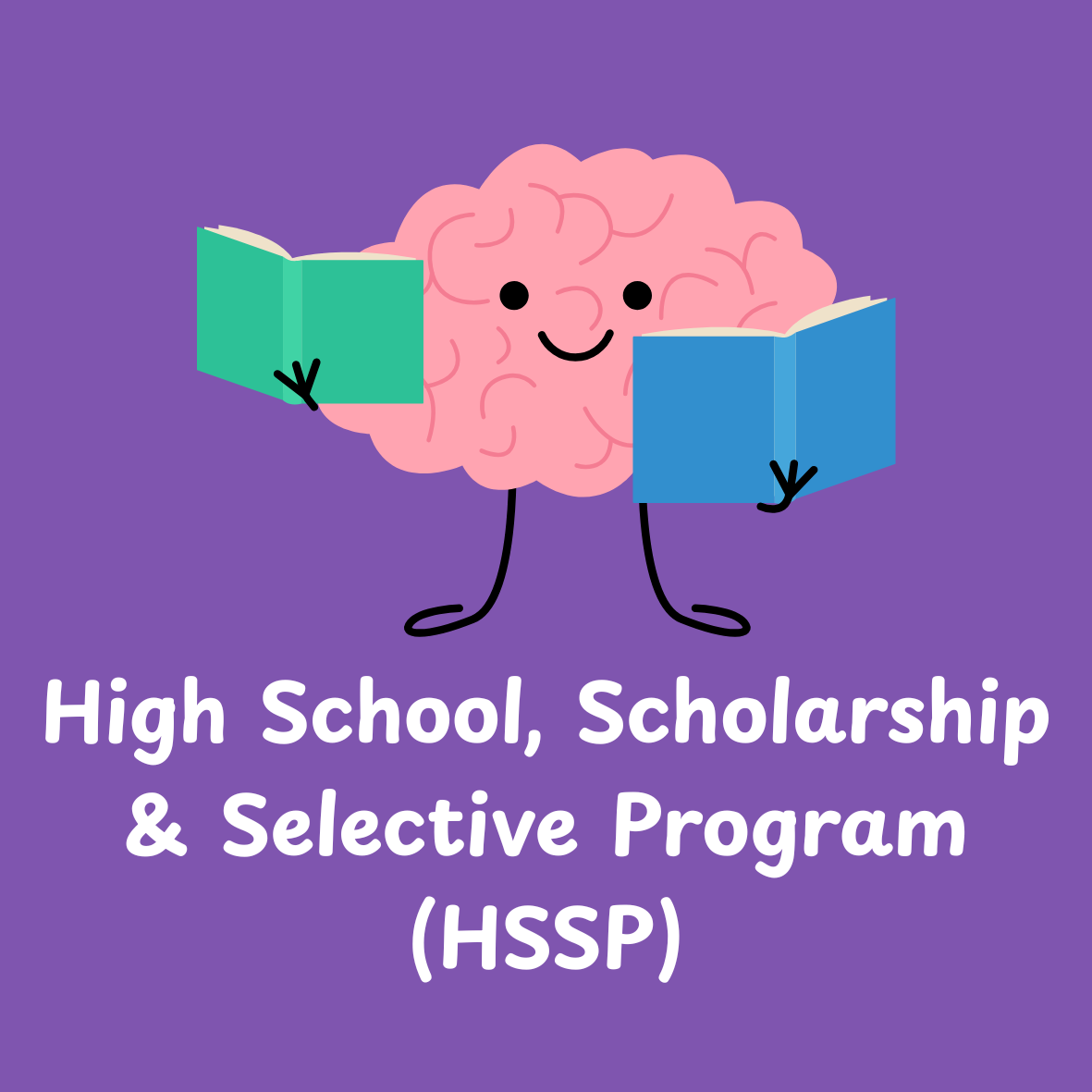 HSSP Logo.png