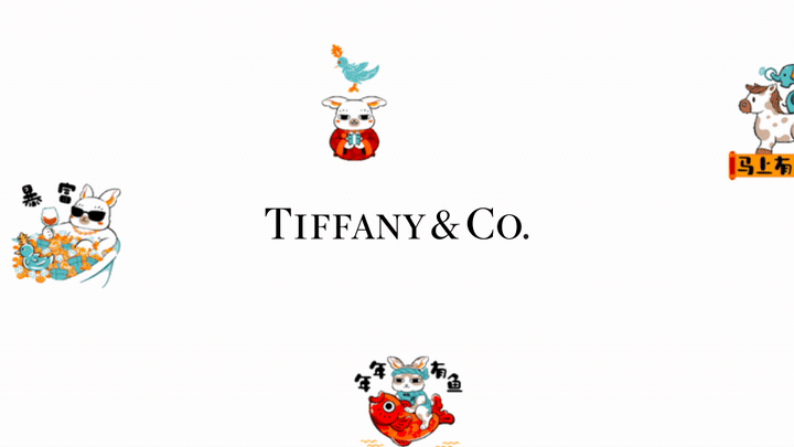 Tiffany & Co