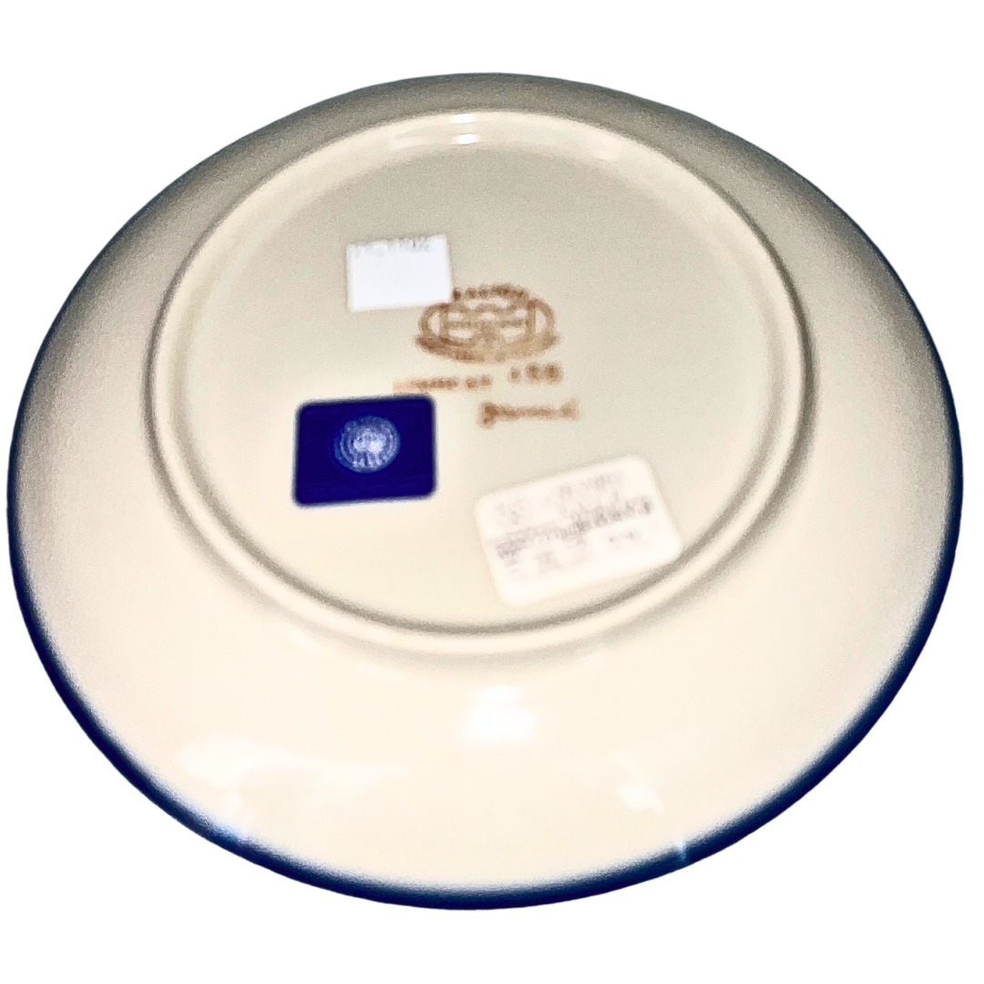 21-1102 A 7 IN PLATE BOTTOM.png