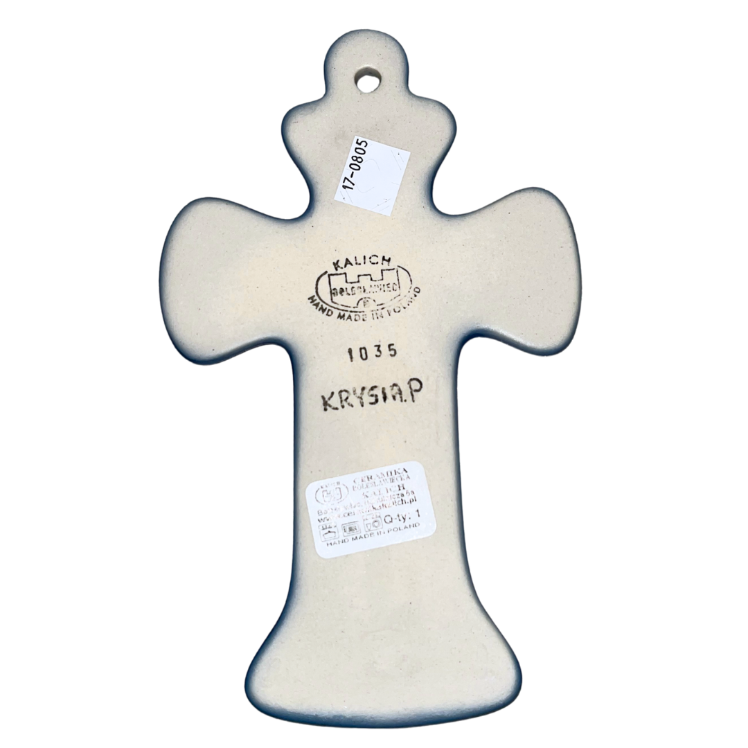 Ceramika Kalich Pattern 1035 Queen Anne’s Lace Polish pottery with classic cobalt dots and floral border. Authentic Bolesławiec stoneware, durable, dishwasher, microwave, and oven safe.