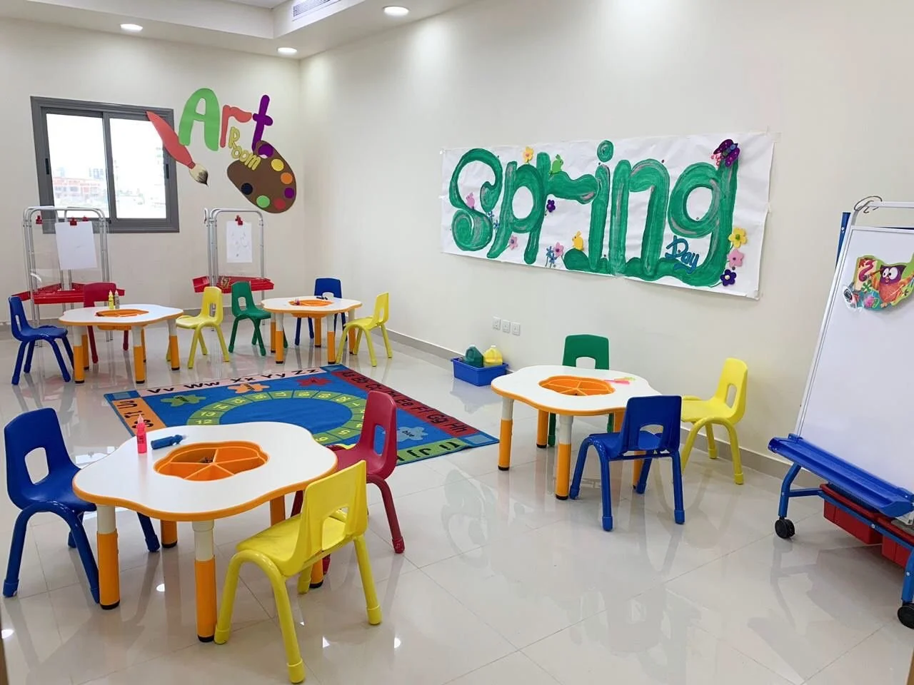 class 1 green greass school.jpg