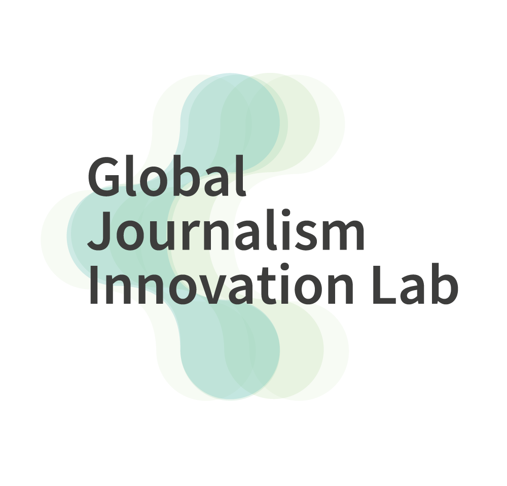 GJIL-Vertical-CMYK-01.png