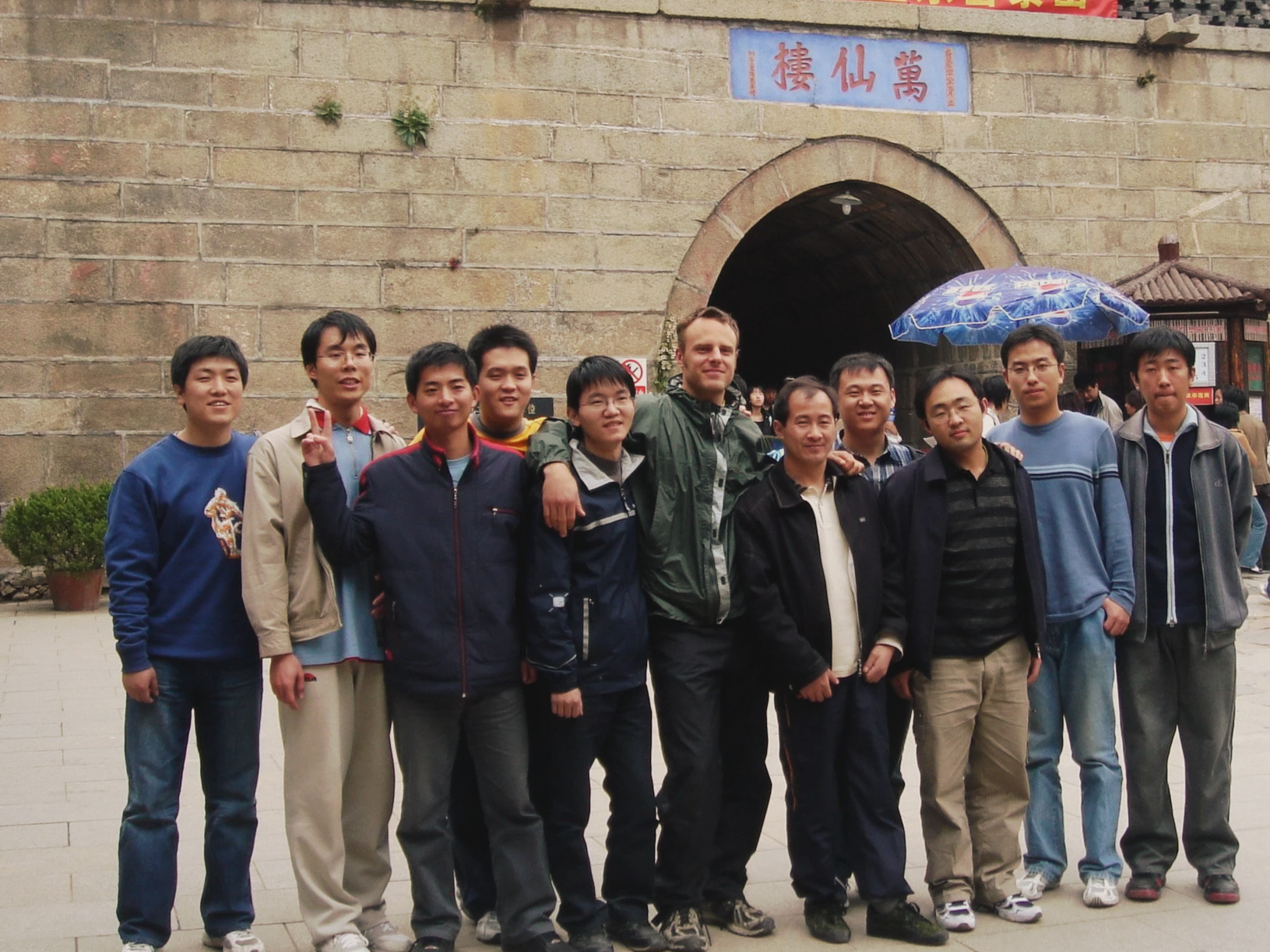 DSC01246.png