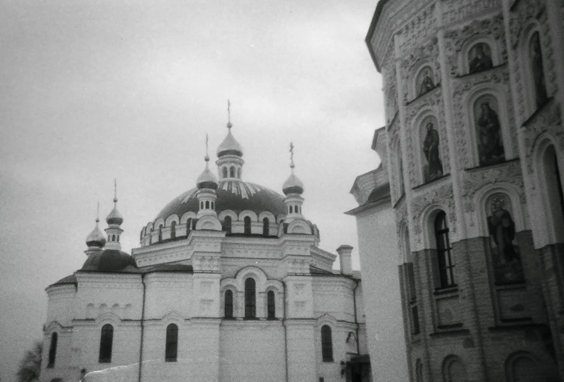 "Postcards from Kyiv" (2013)