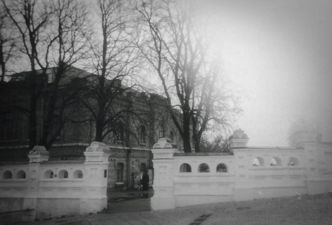 "Postcards from Kyiv" (2013)