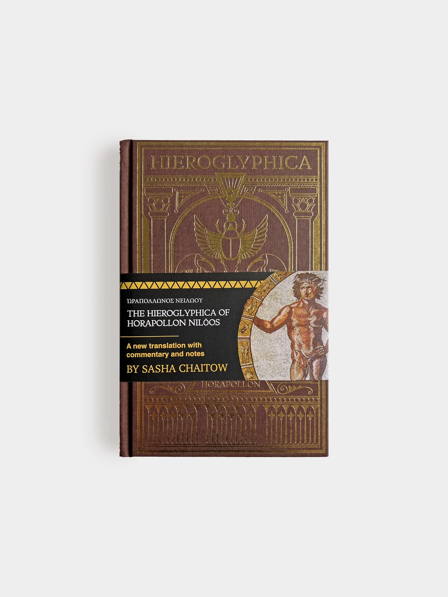 Hieroglyphica