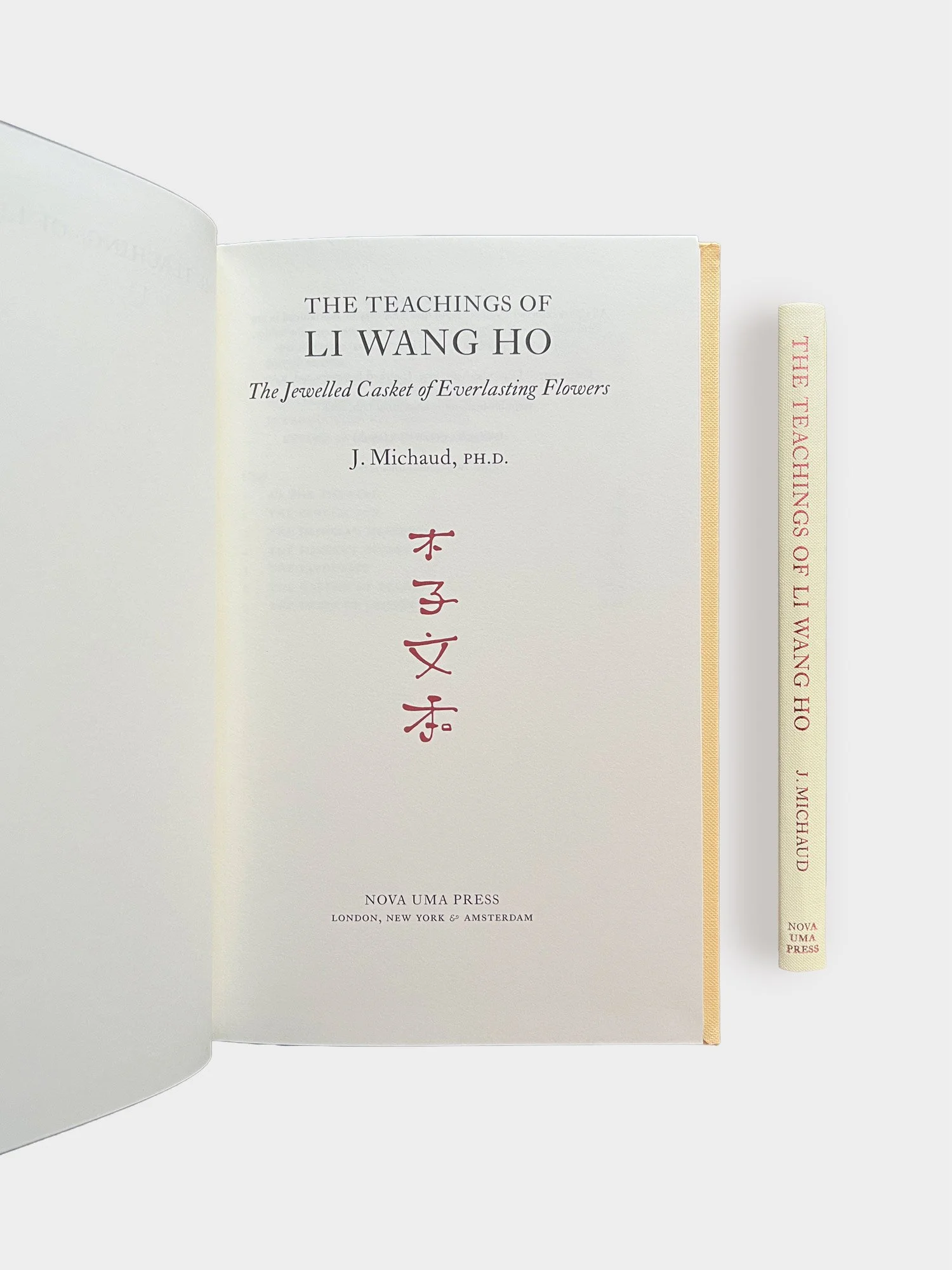 Li-Wang-Ho_02.jpg