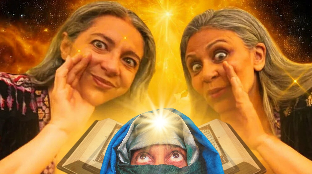 BOOK OF OOKA: THE IMMACULATE MISCONCEPTION