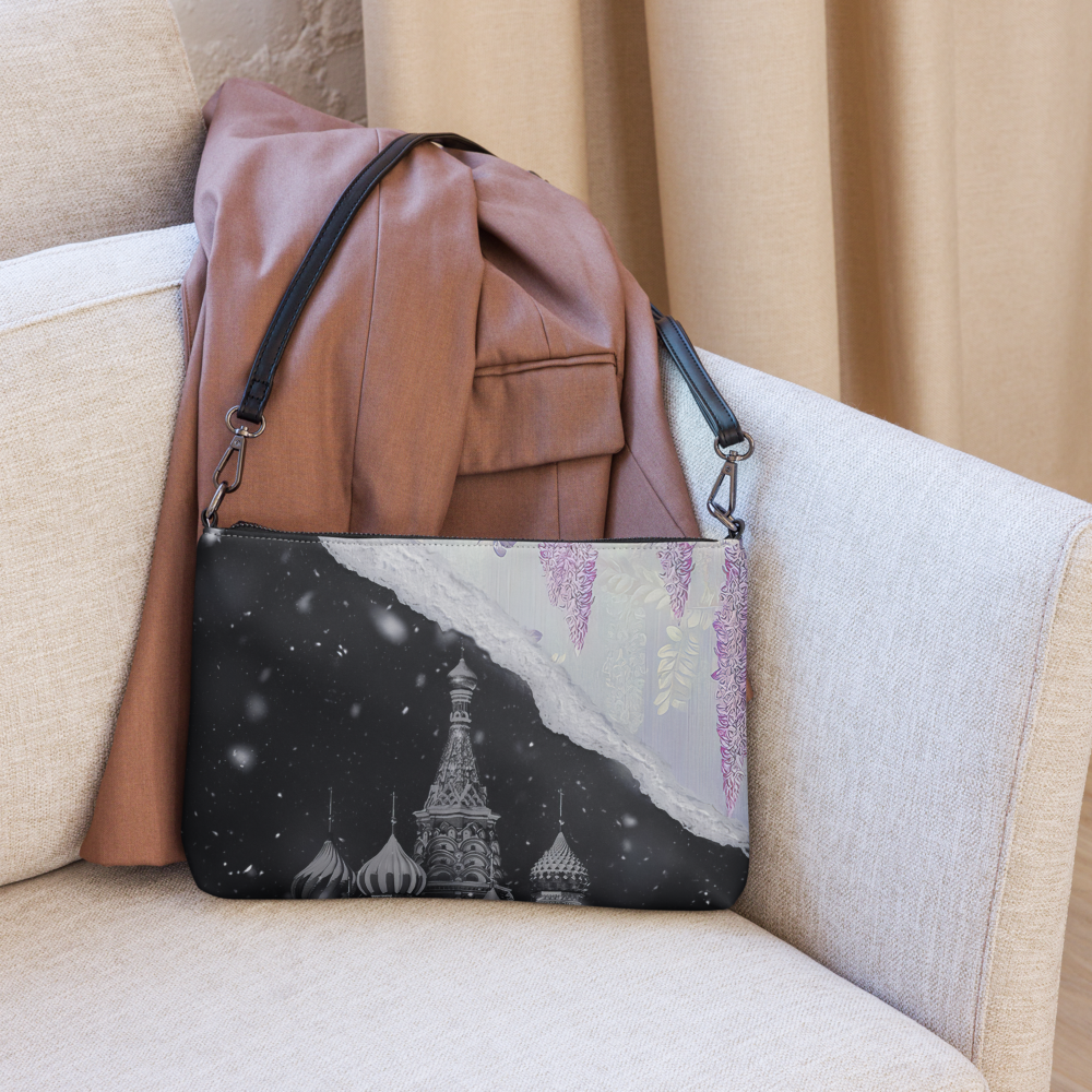 all-over-print-crossbody-bag-white-back-679d3579a082f.png