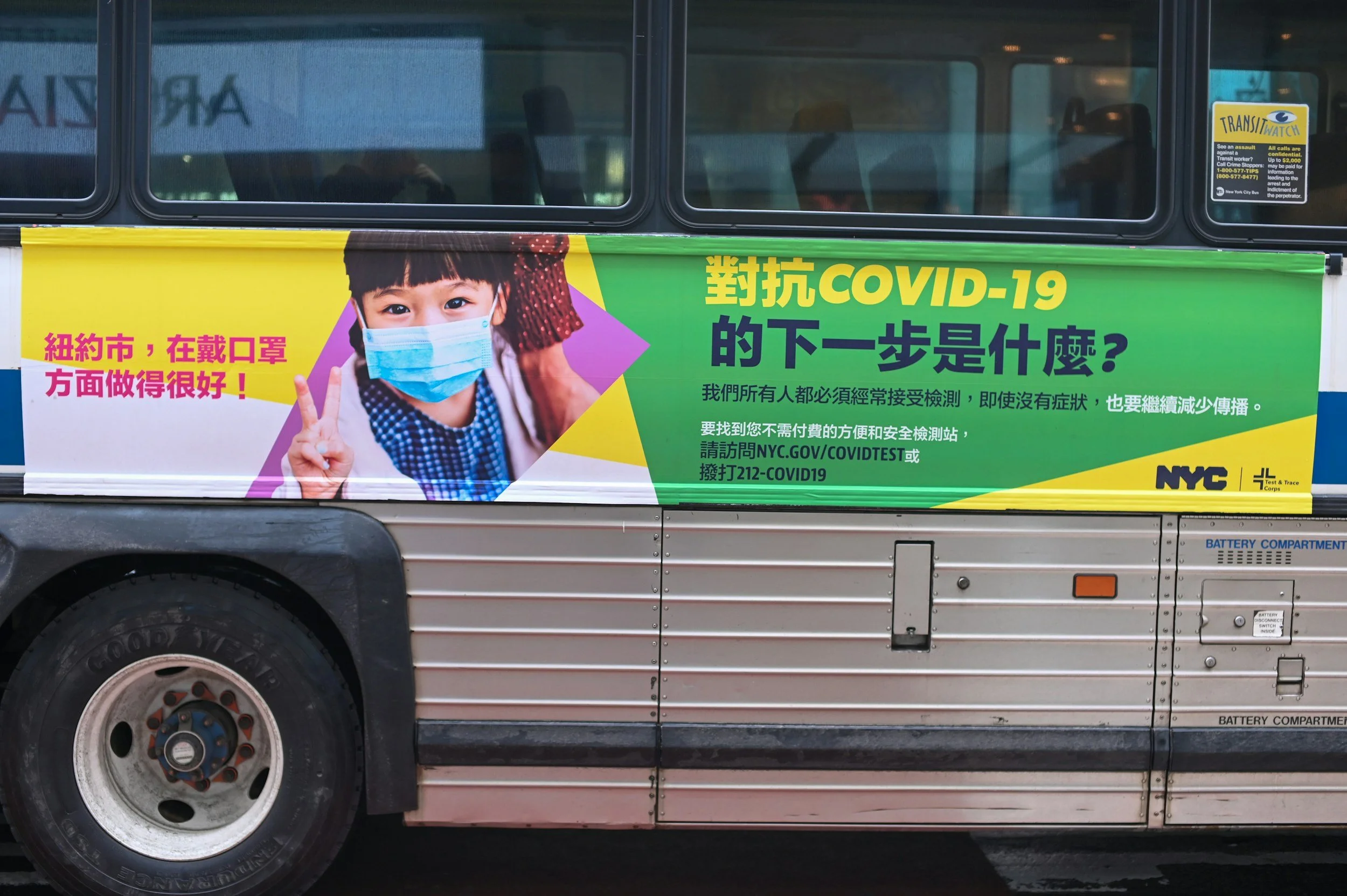 What is OOH in Advertising? A Complete Guide