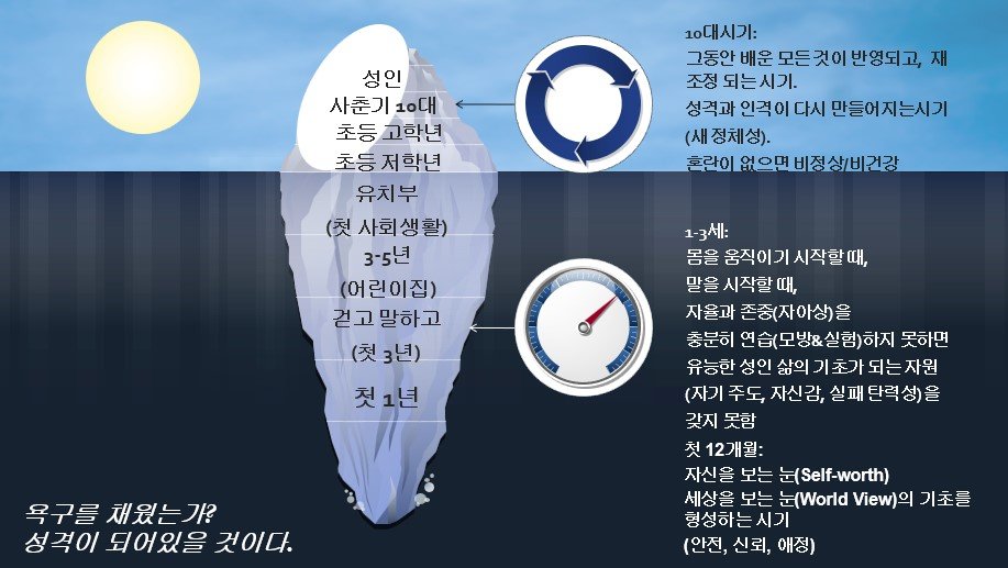 Screenshot 2023-07-15 222259.jpg