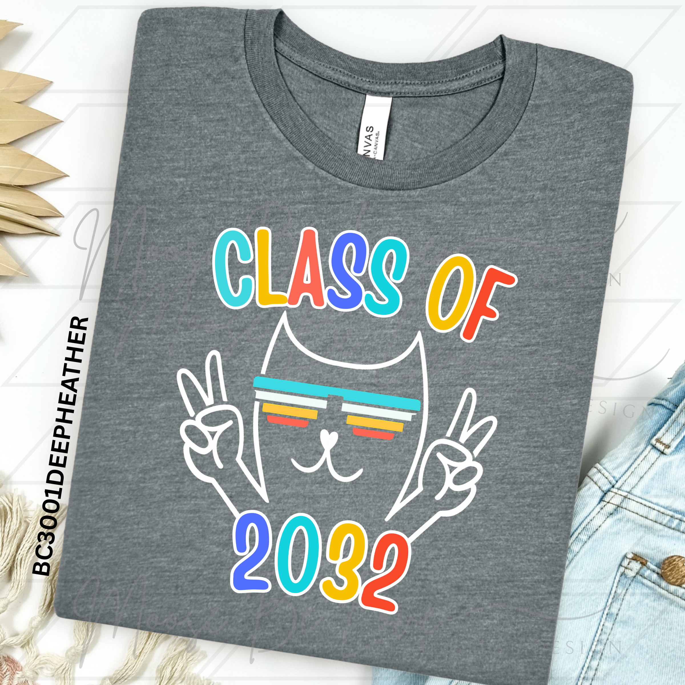 CLASS OF 2032 RETRO PNG