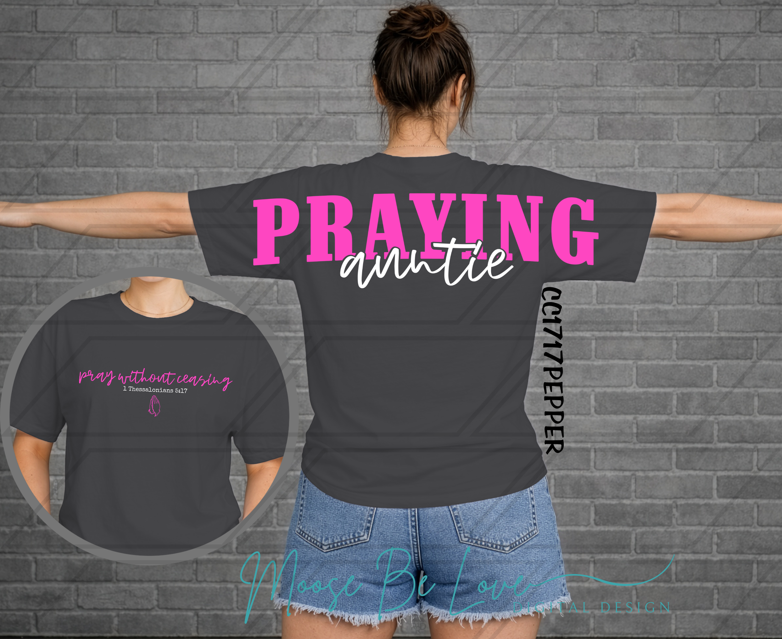 PRAYING AUNTIE NEO EXTENDED ARM BUNDLE