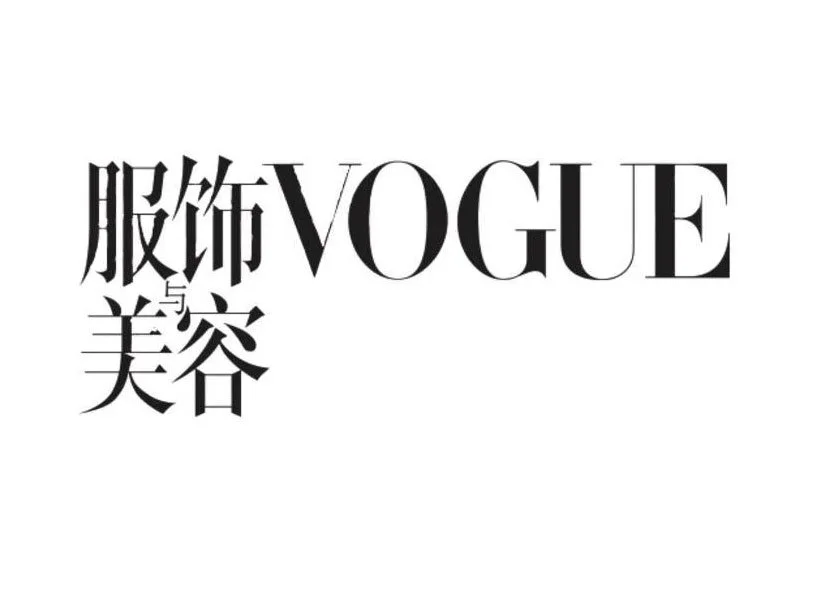Vogue China