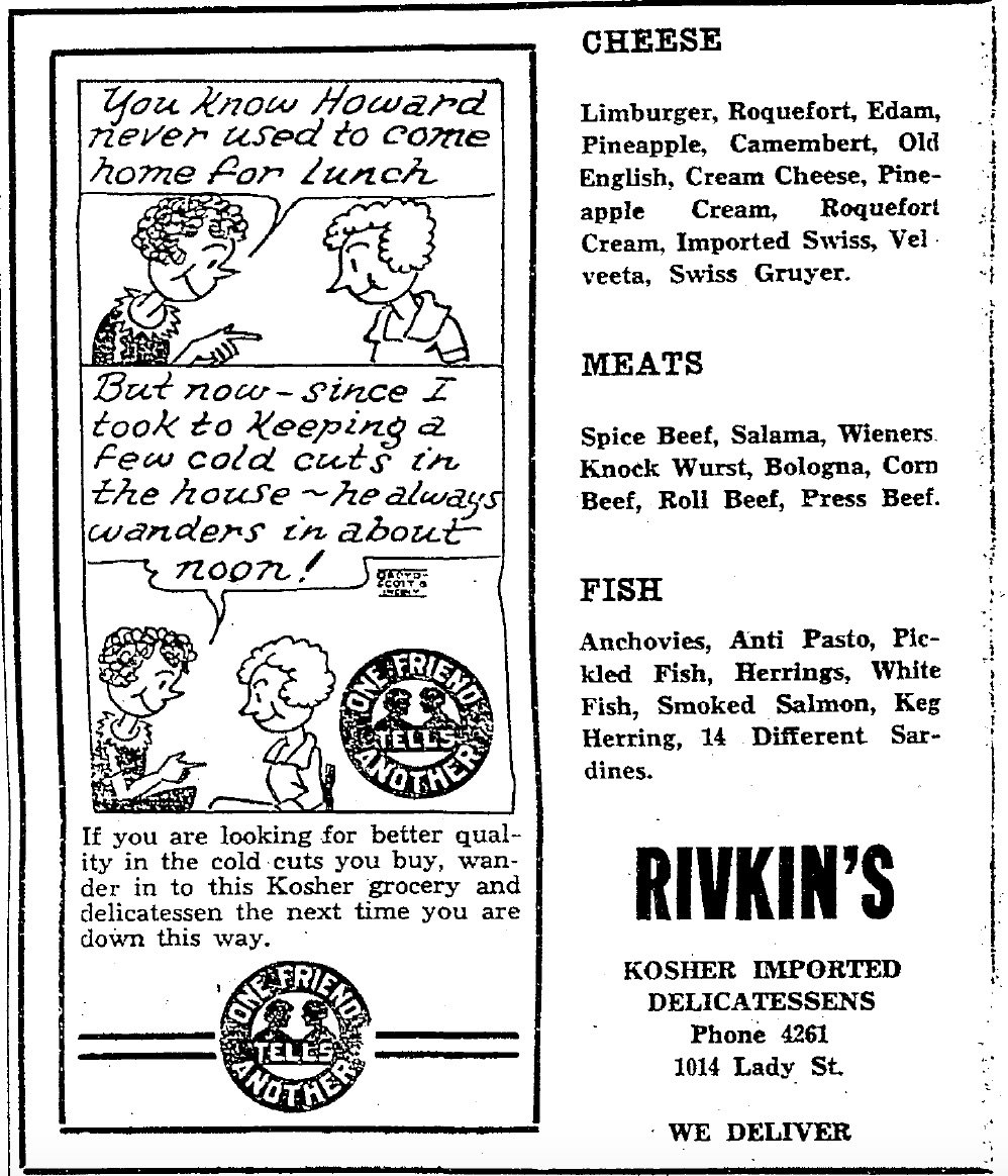 Rivkin's+Ad+1929.jpeg