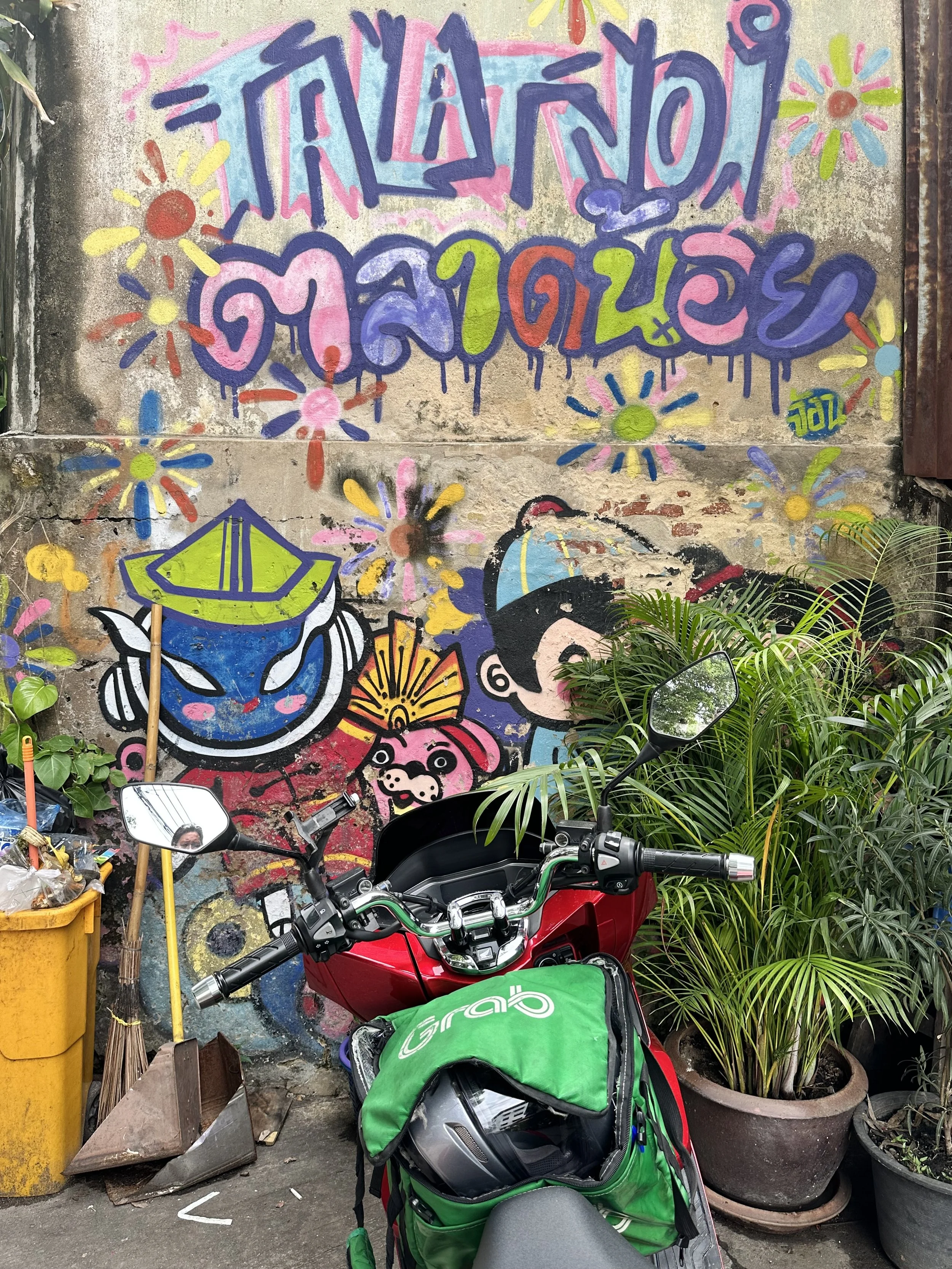 IMG_7163.jpeg