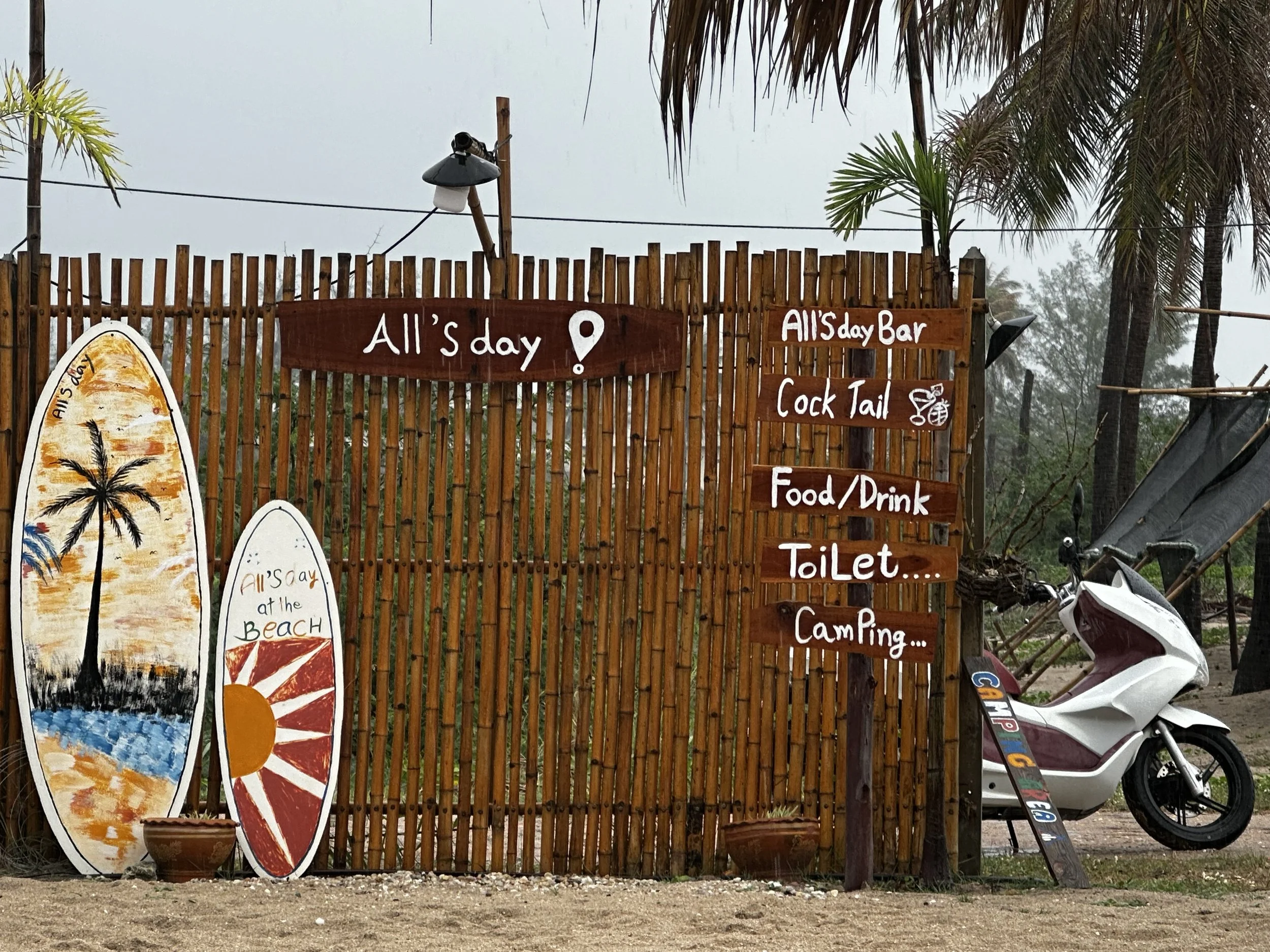 Lunch at All Day's at the beach