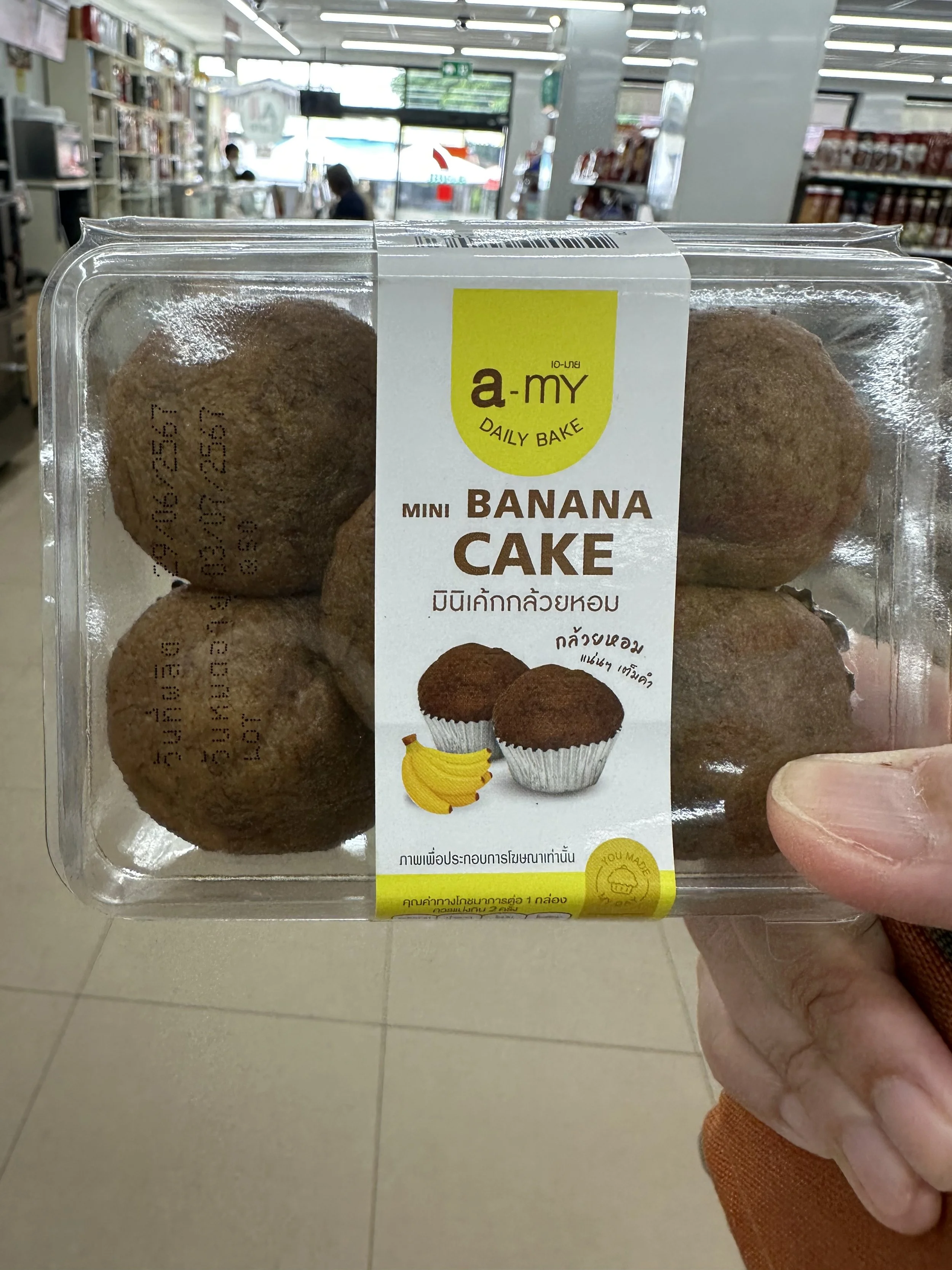 Banana cake from 7-eleven.