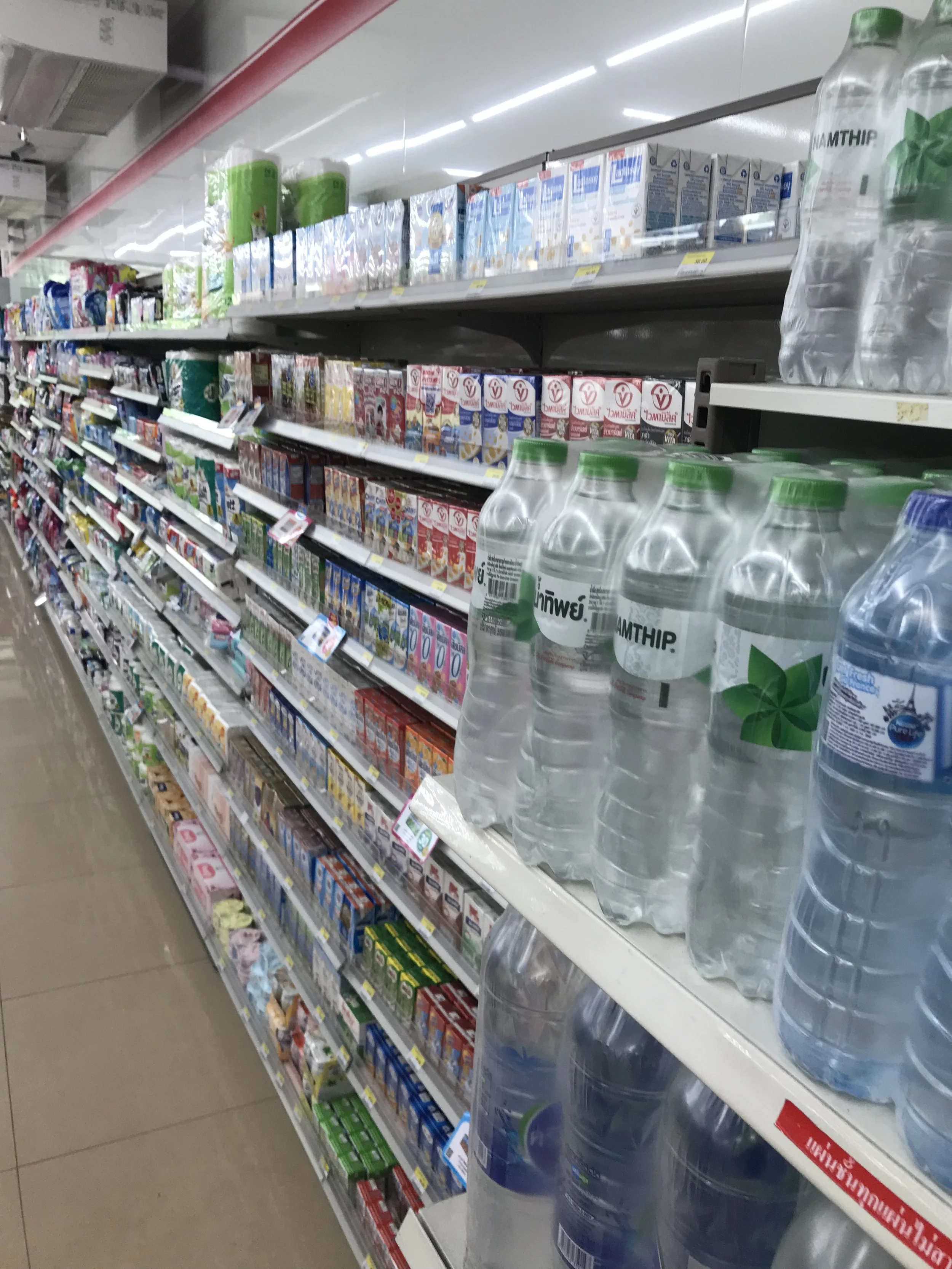 7-Eleven in Huay Yang is always a good stop. 
