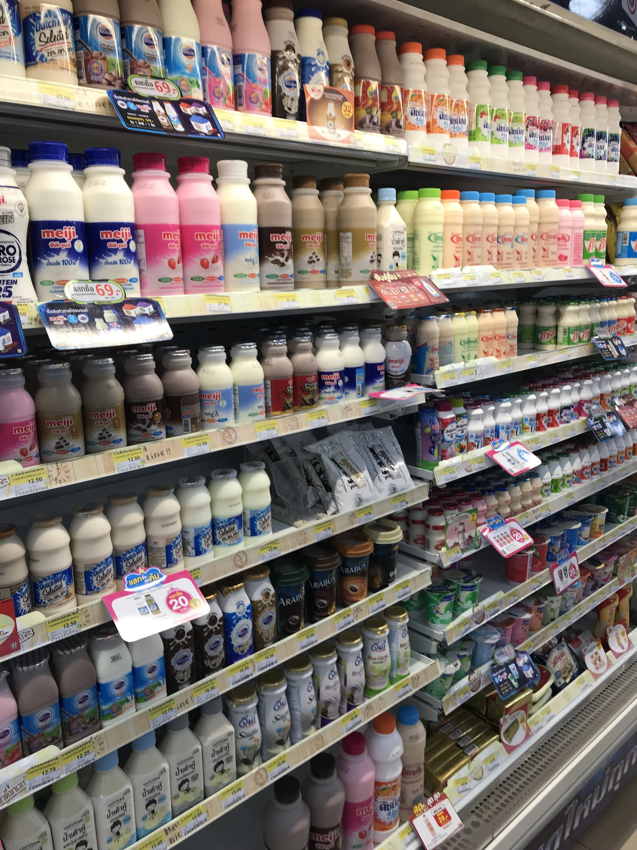 Lactose free milk, vitamin drinks and juices